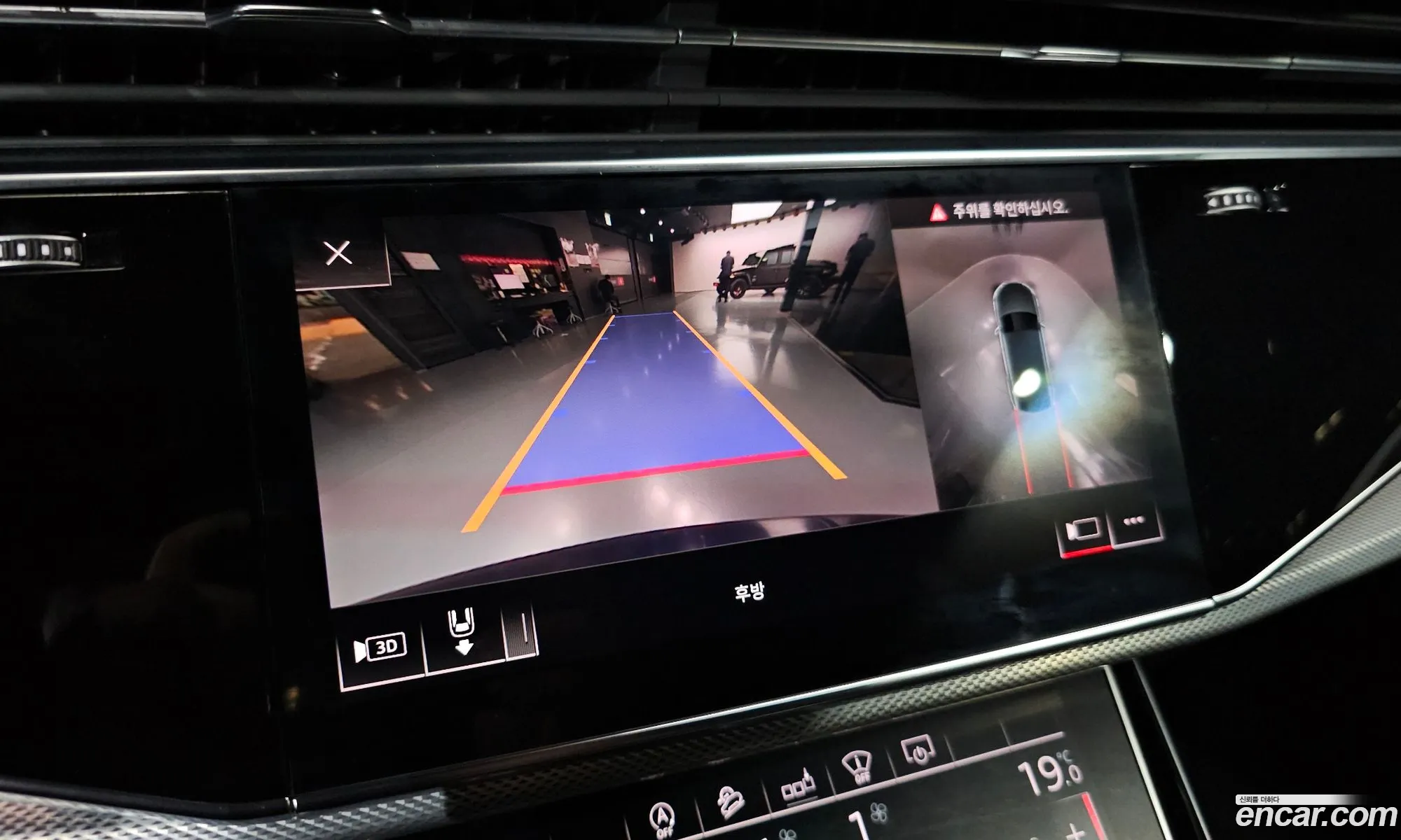 Audi Q8 2020 WAUZZZF17LD018880 — 11