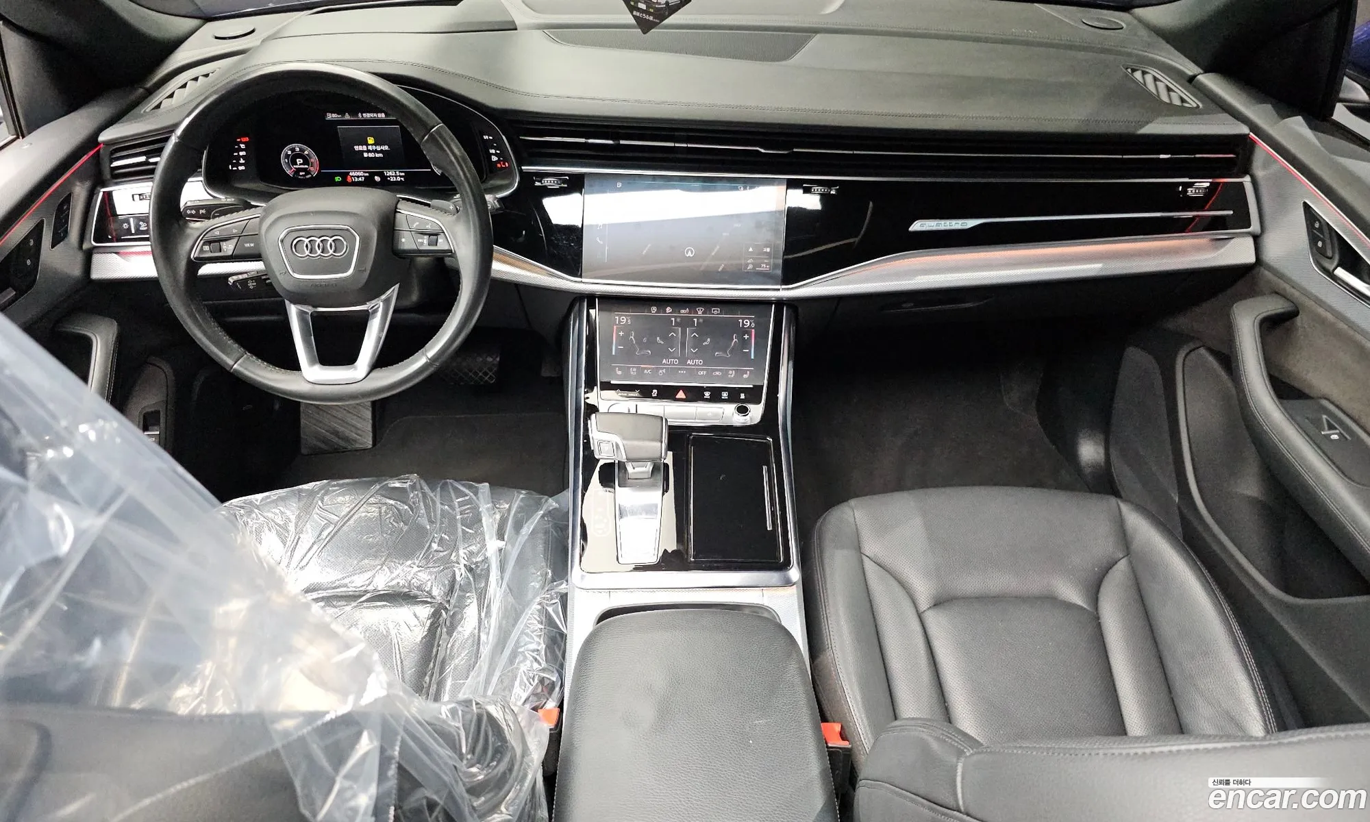 Audi Q8 2020 WAUZZZF17LD018880 — 24