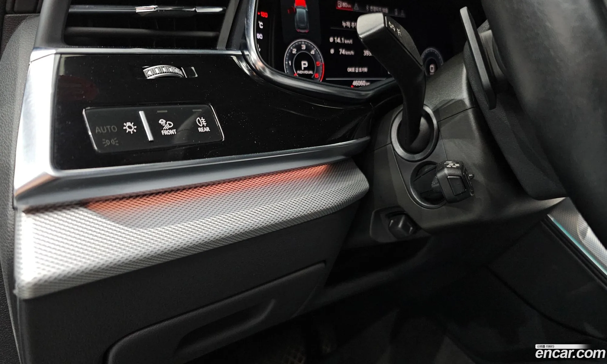Audi Q8 2020 WAUZZZF17LD018880 — 14