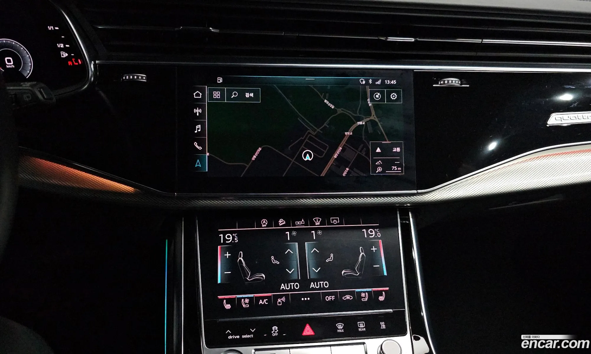 Audi Q8 2020 WAUZZZF17LD018880 — 23