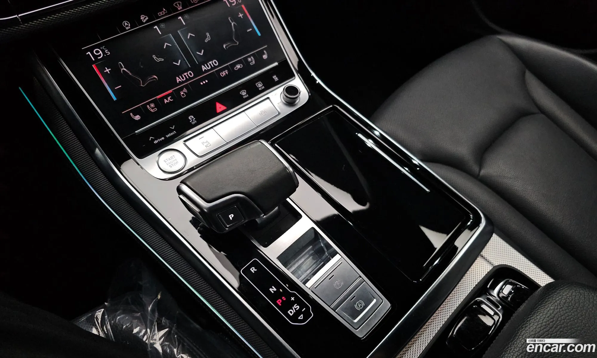 Audi Q8 2020 WAUZZZF17LD018880 — 8