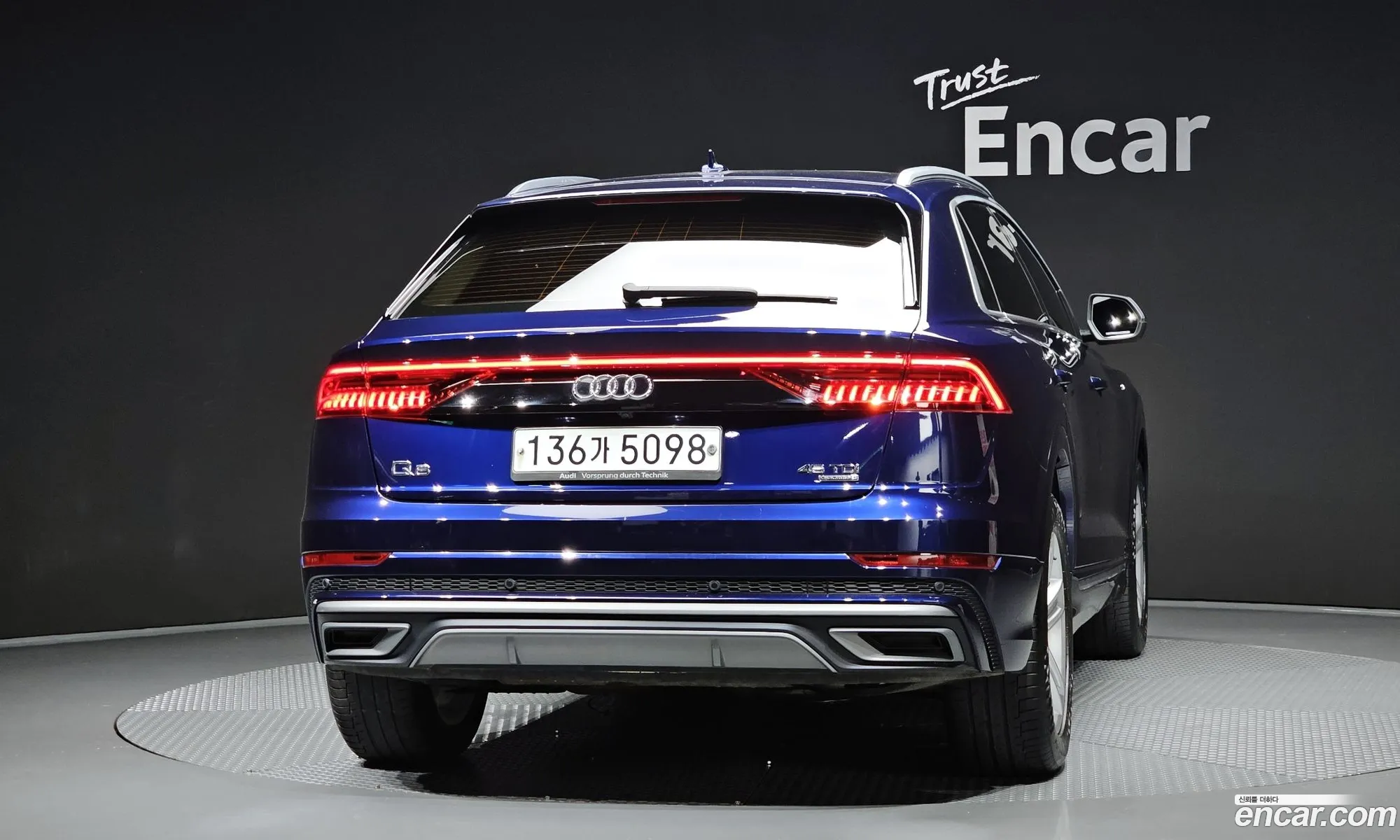 Audi Q8 2020 WAUZZZF17LD018880 — 15