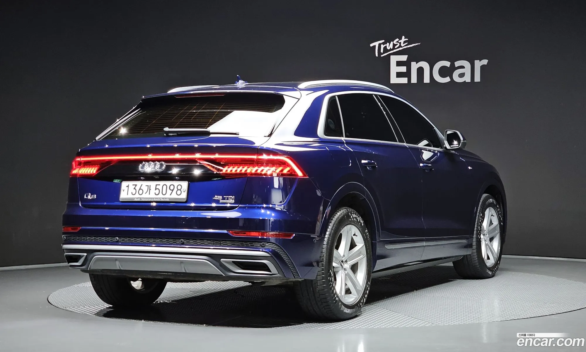 Audi Q8 2020 WAUZZZF17LD018880 — 19