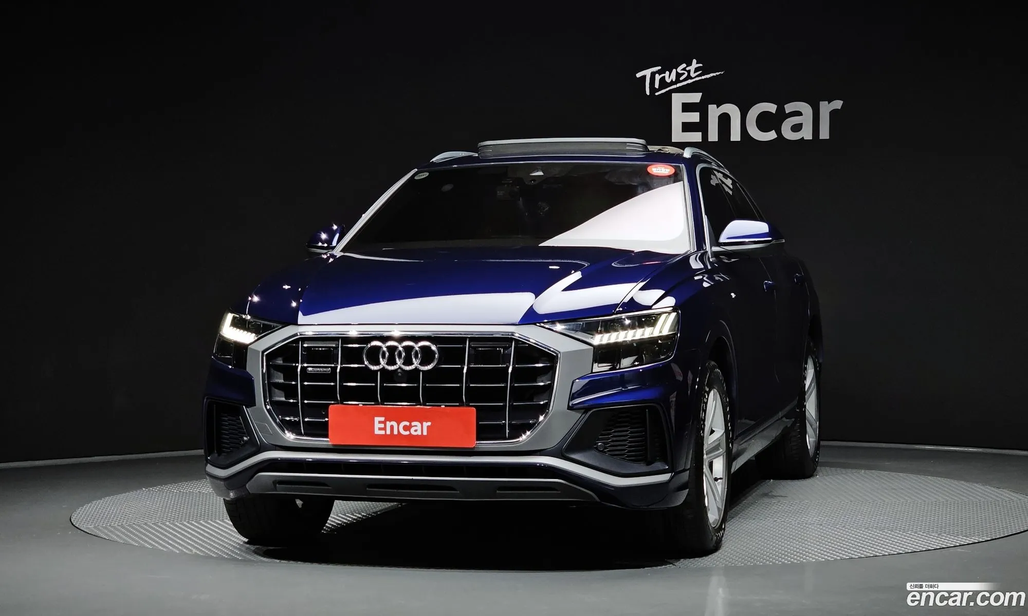 Audi Q8 2020 WAUZZZF17LD018880 — 17