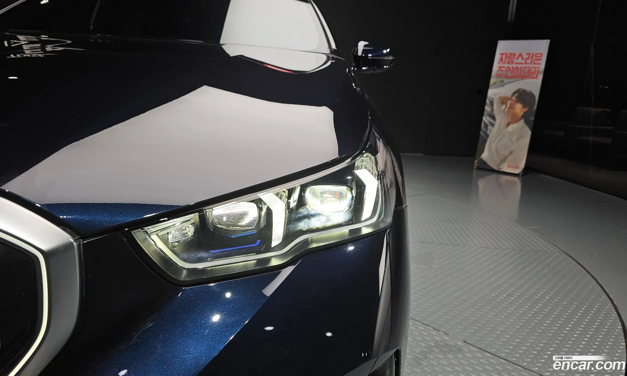 BMW 5 Series 2024 — 23