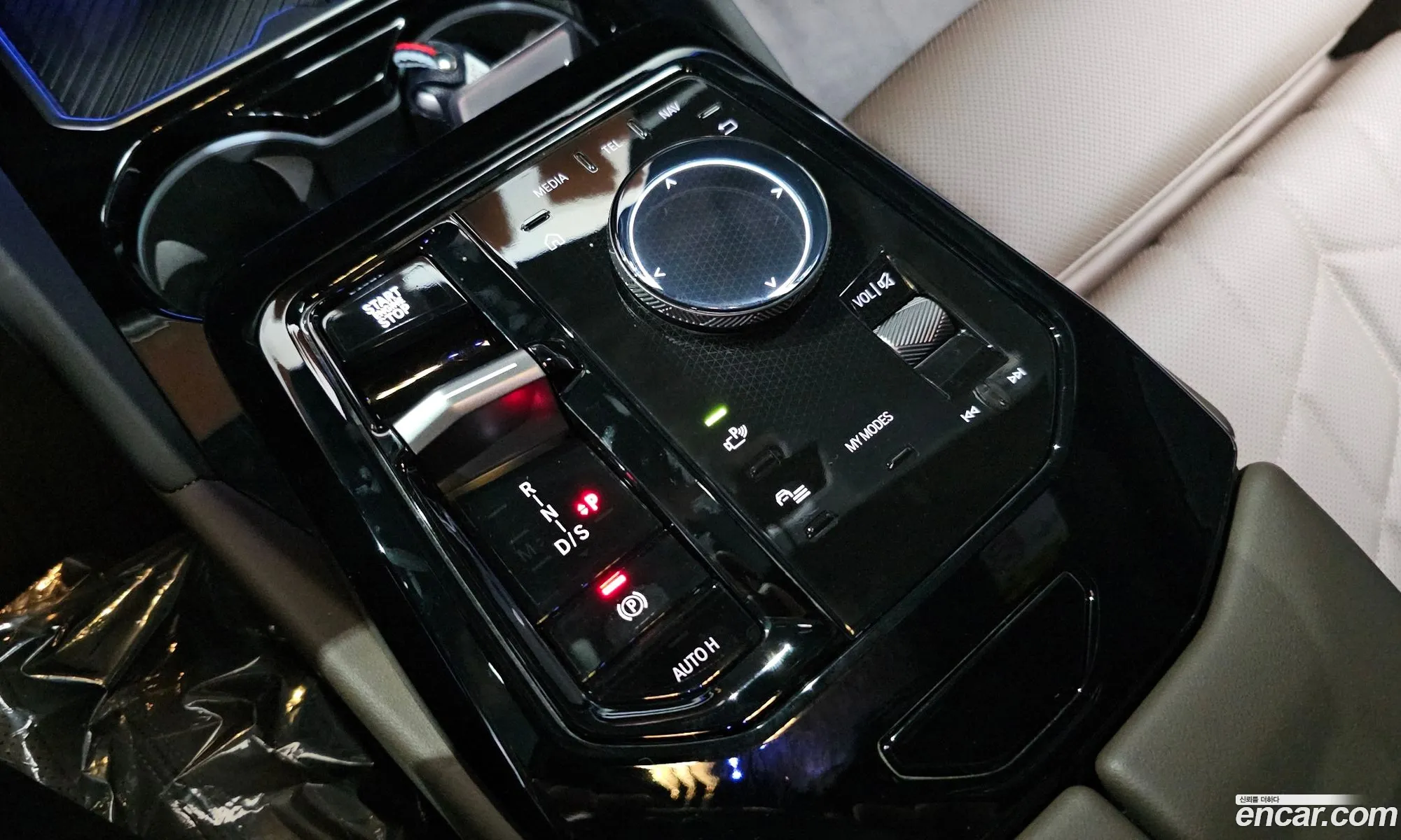 BMW 5 Series 2024 — 32