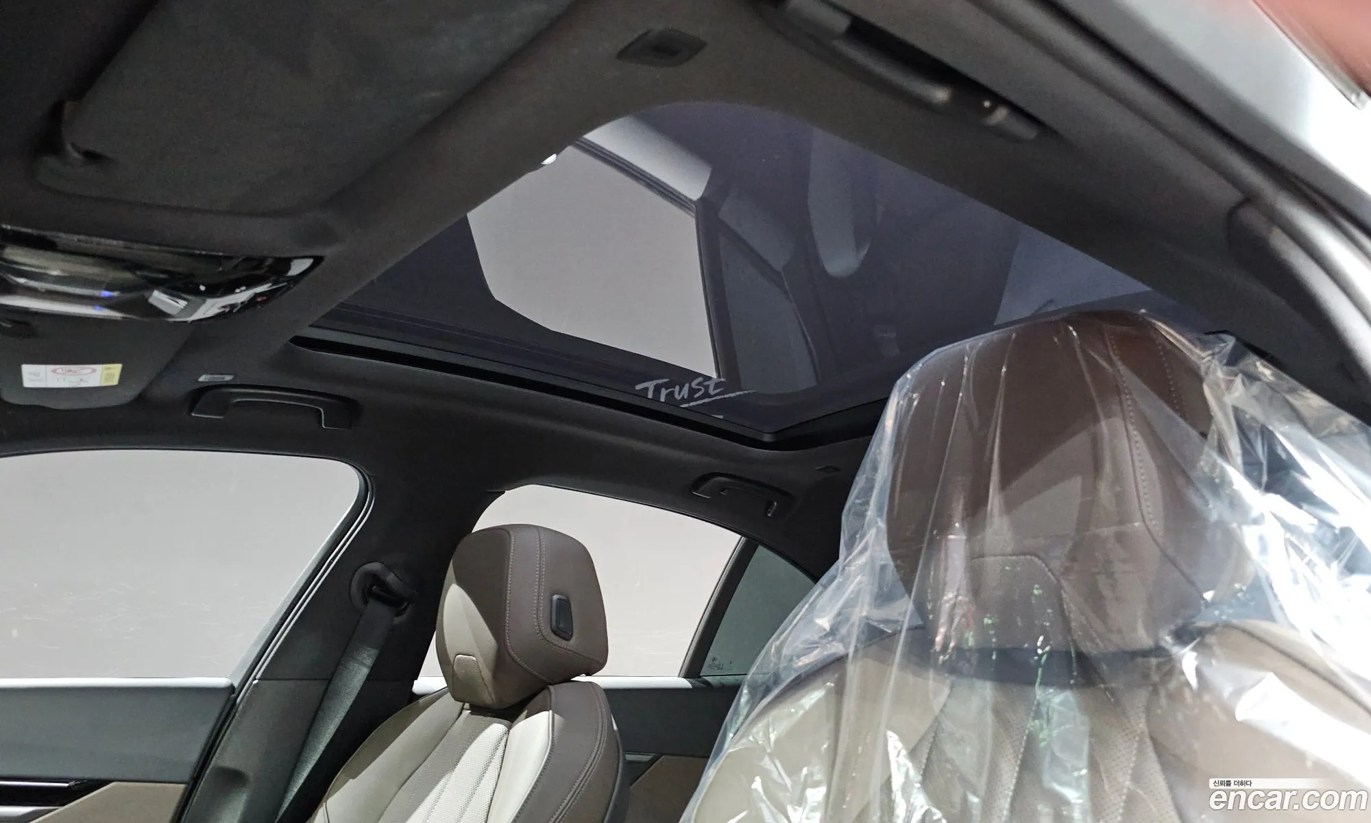 BMW 5 Series 2024 — 34