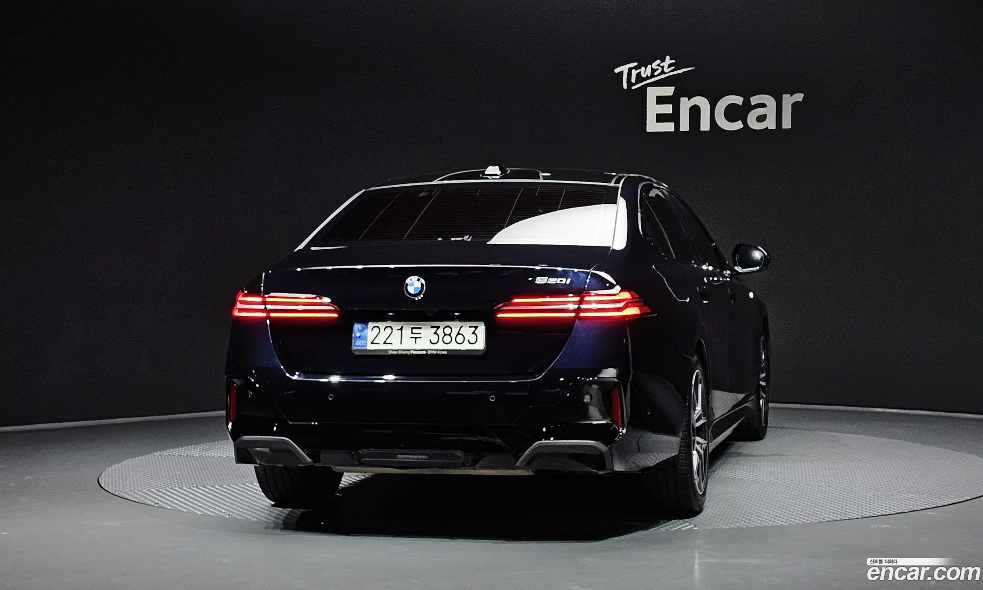 BMW 5 Series 2024 — 31