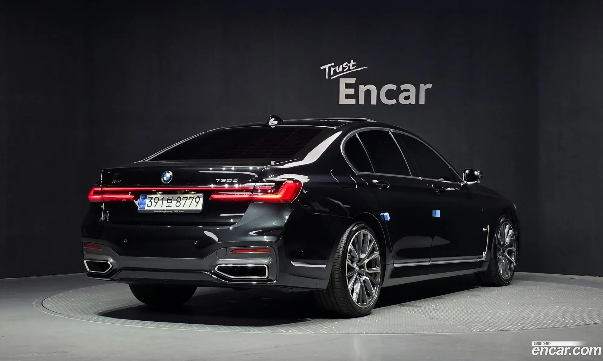 BMW 7 Series 2021 WBA7B810XMCE76086 — 10