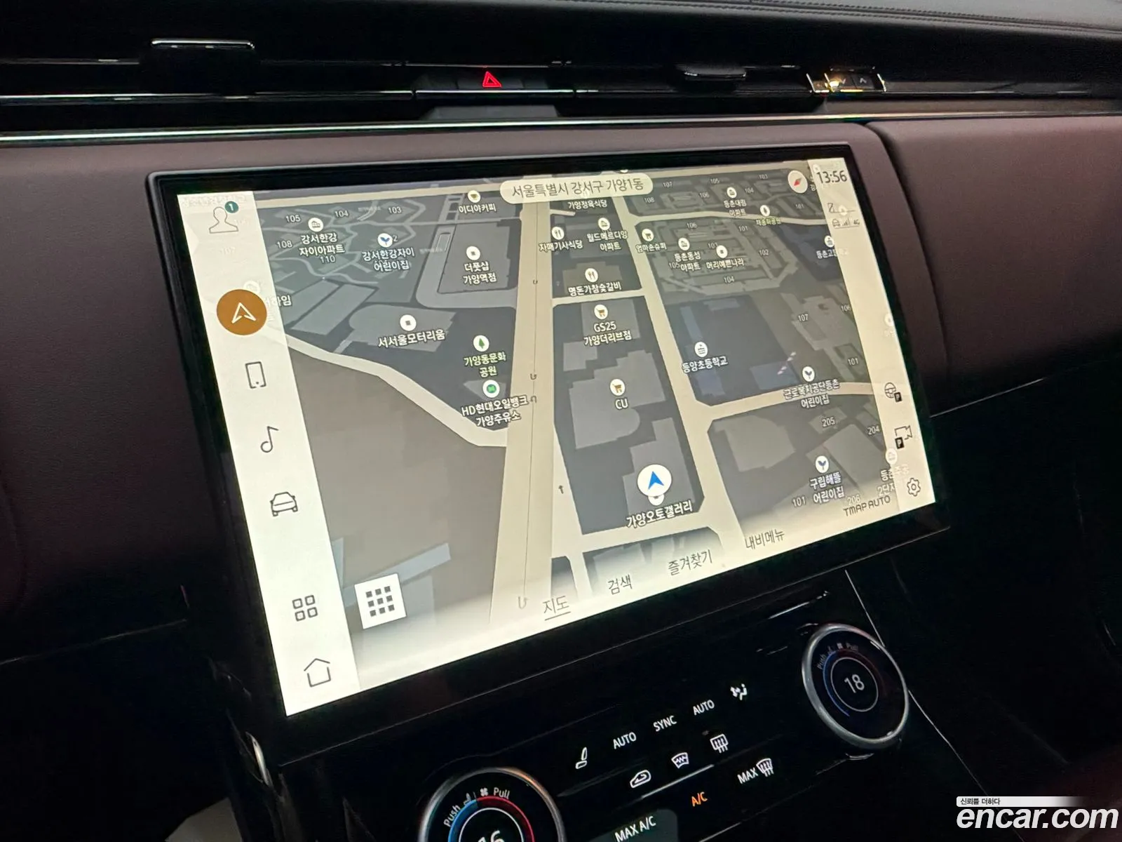 Land Rover Range Rover Sport 2023 — 4