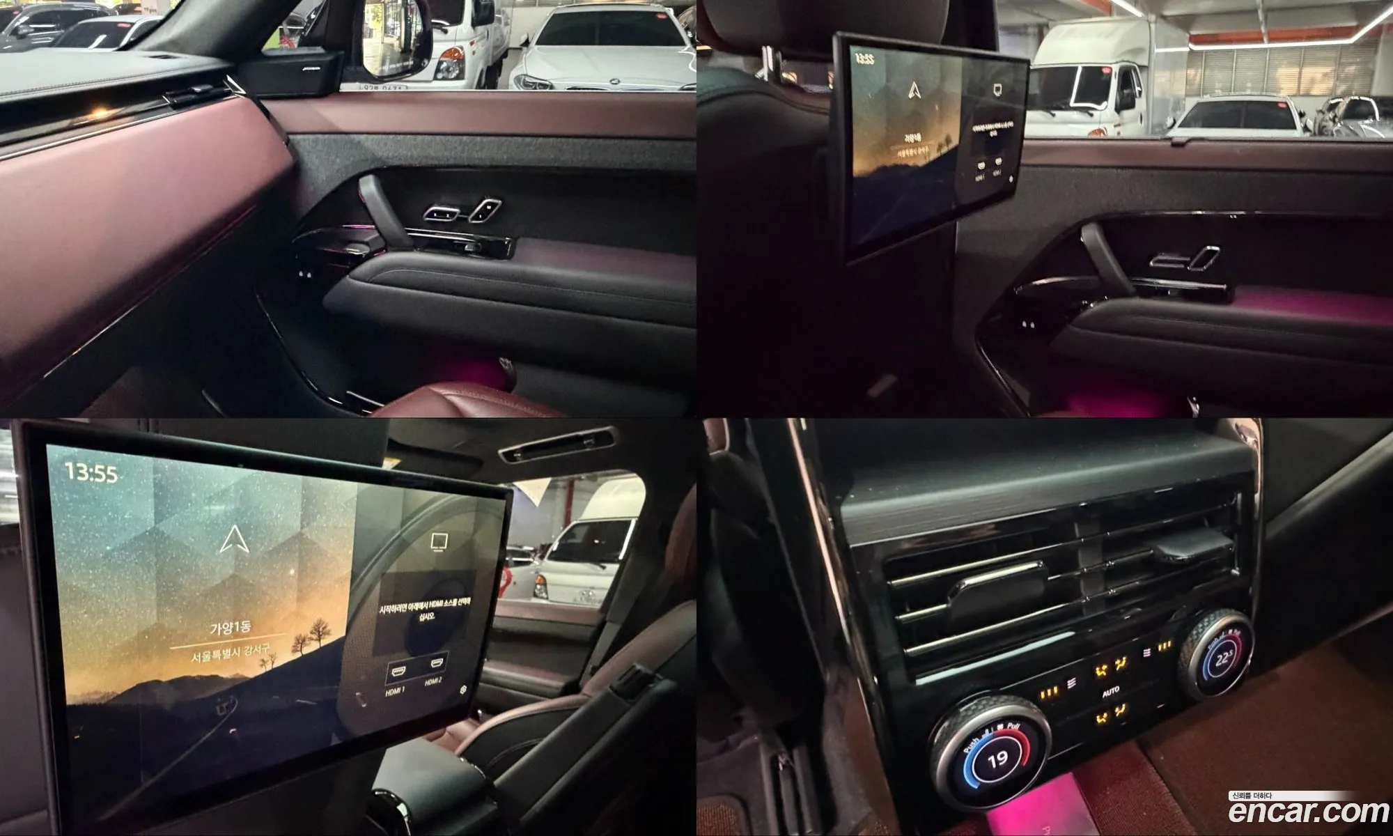 Land Rover Range Rover Sport 2023 — 19