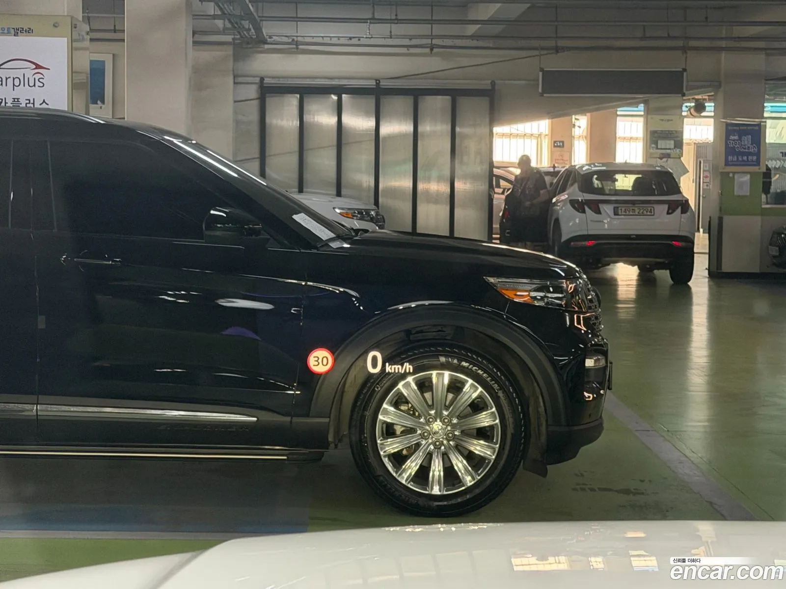 Land Rover Range Rover Sport 2023 — 7