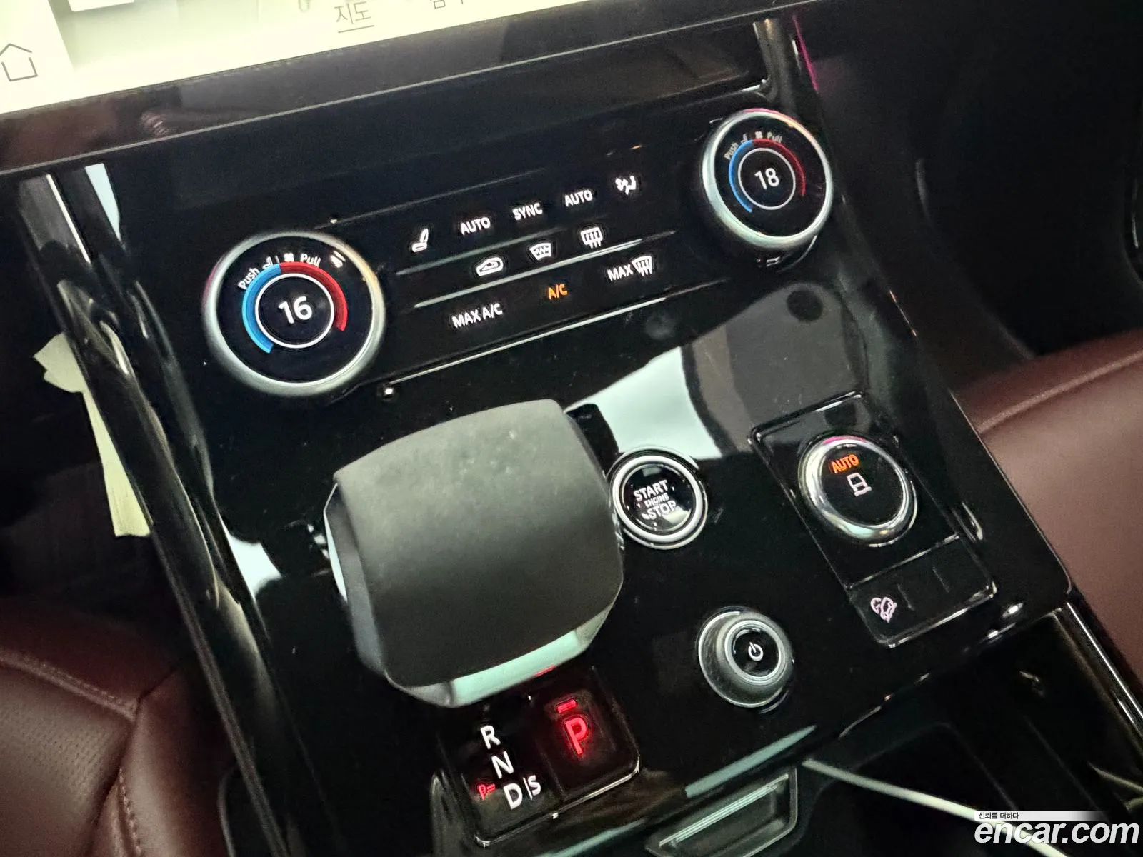 Land Rover Range Rover Sport 2023 — 14