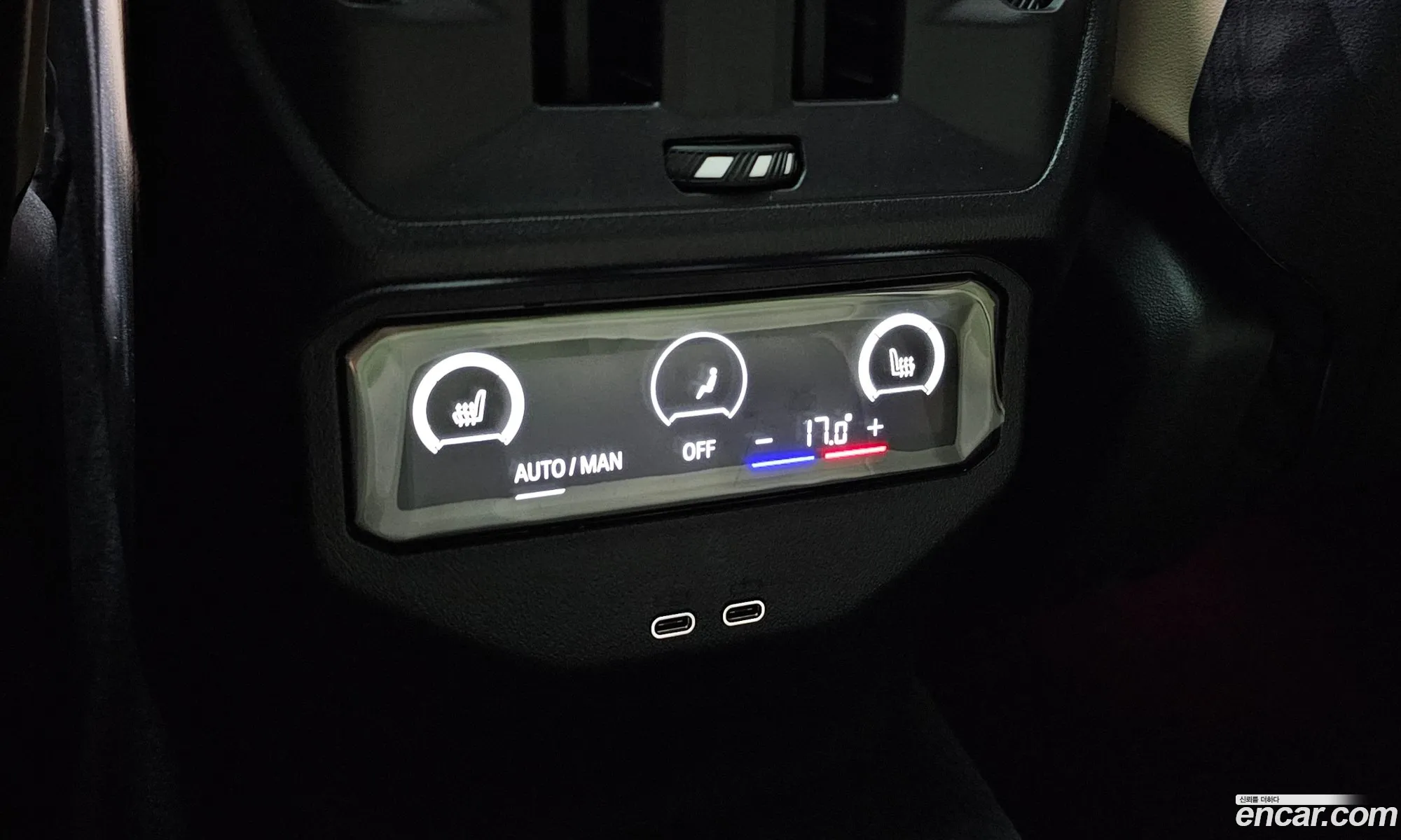 BMW X3 2025 — 27