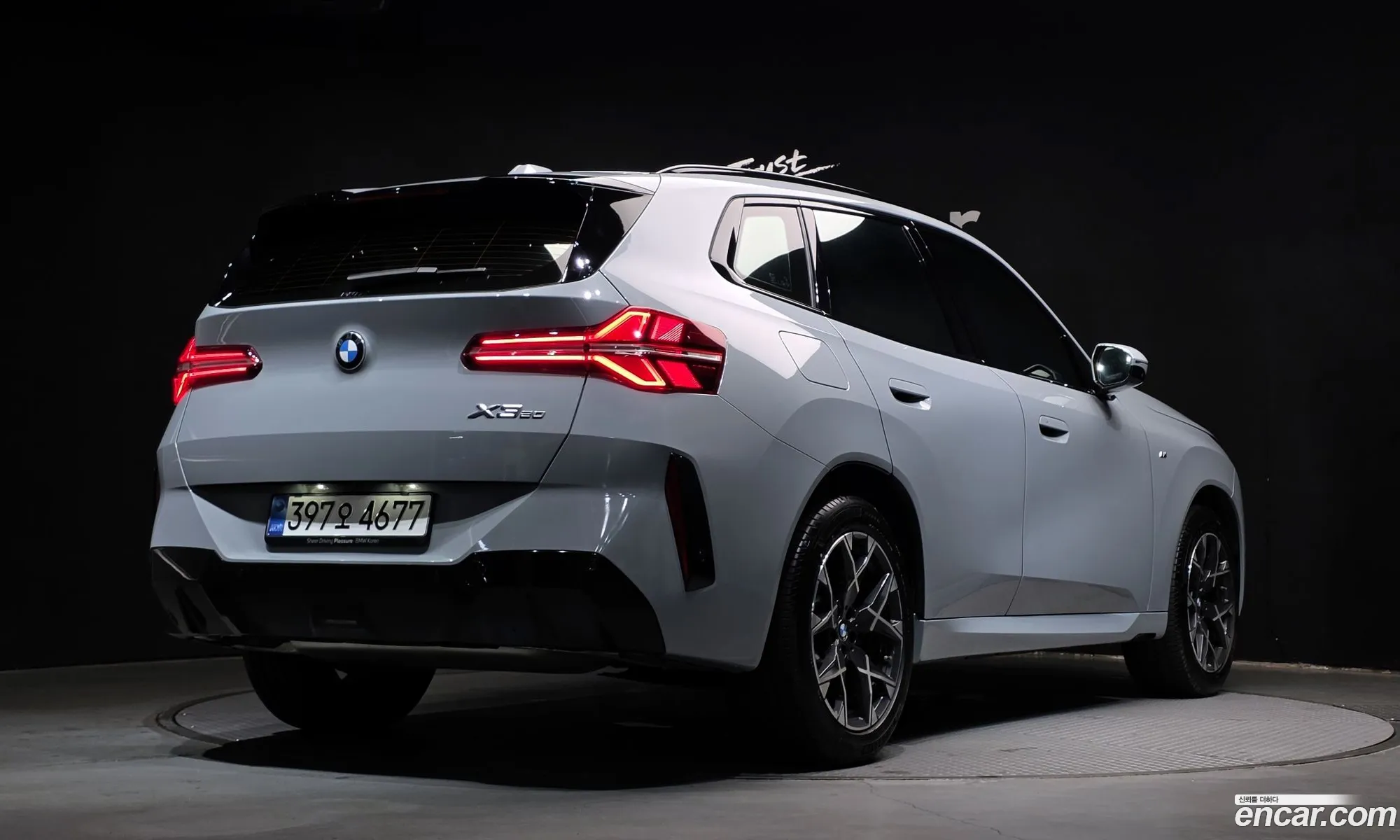 BMW X3 2025 — 11