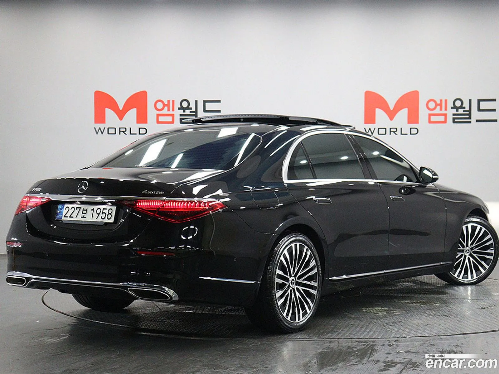 Mercedes-Benz S-Class W223 2023 — 16