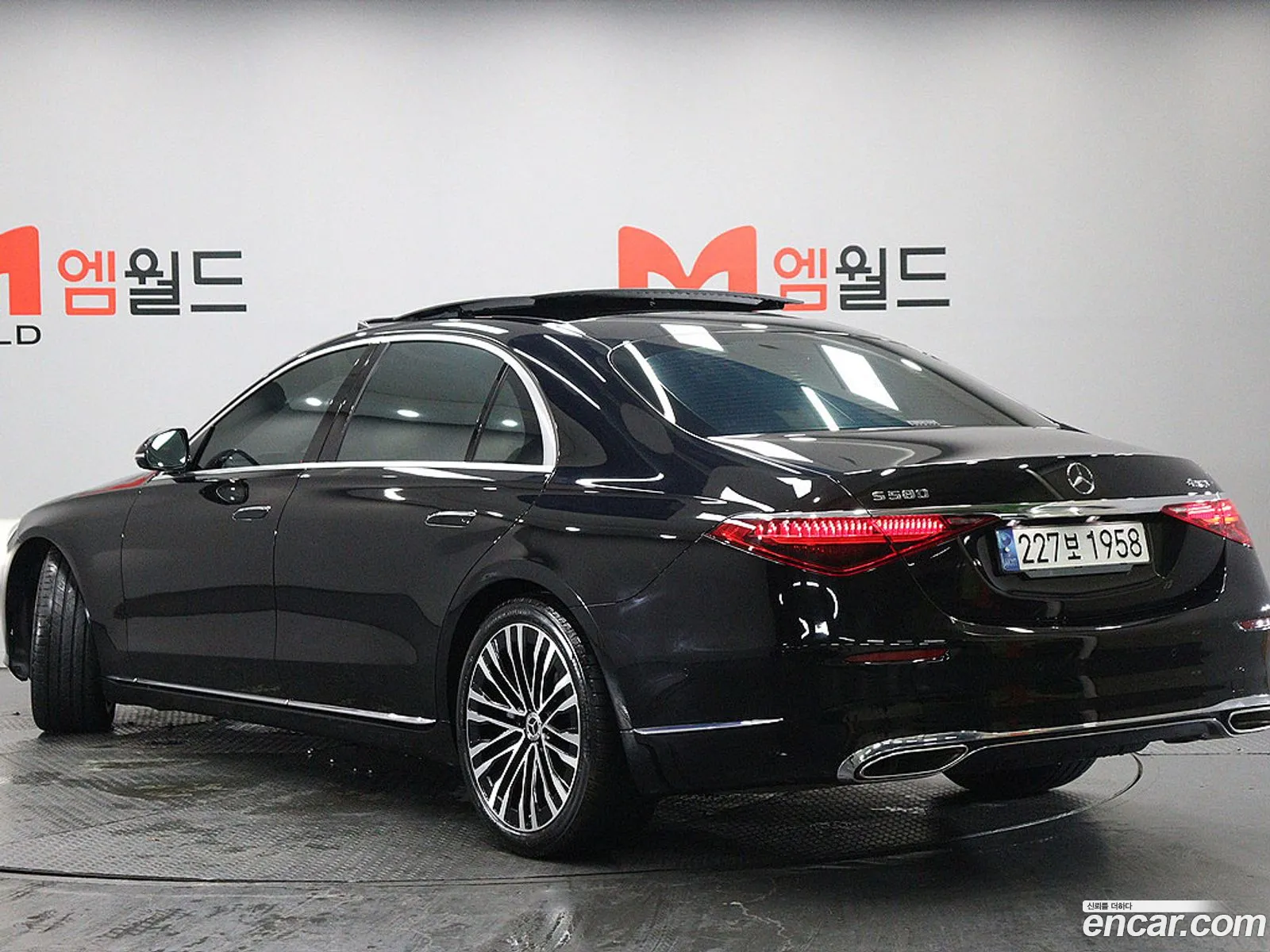 Mercedes-Benz S-Class W223 2023 — 10