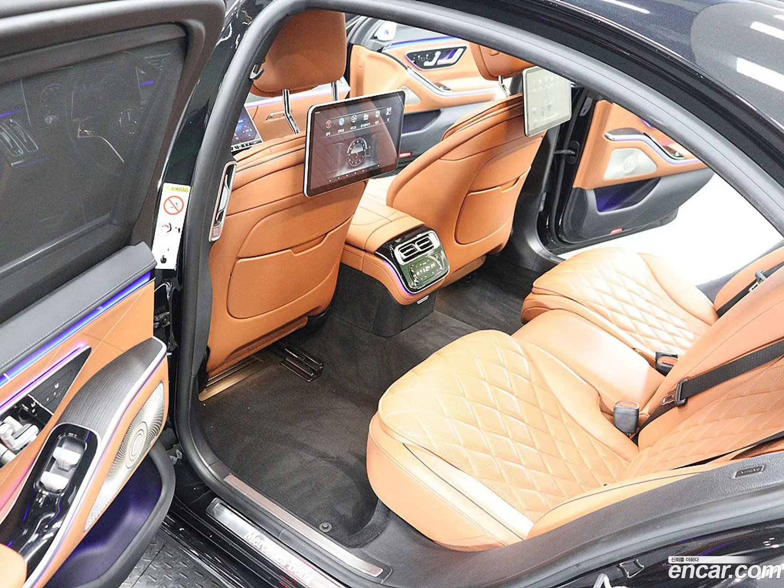 Mercedes-Benz S-Class W223 2023 — 5