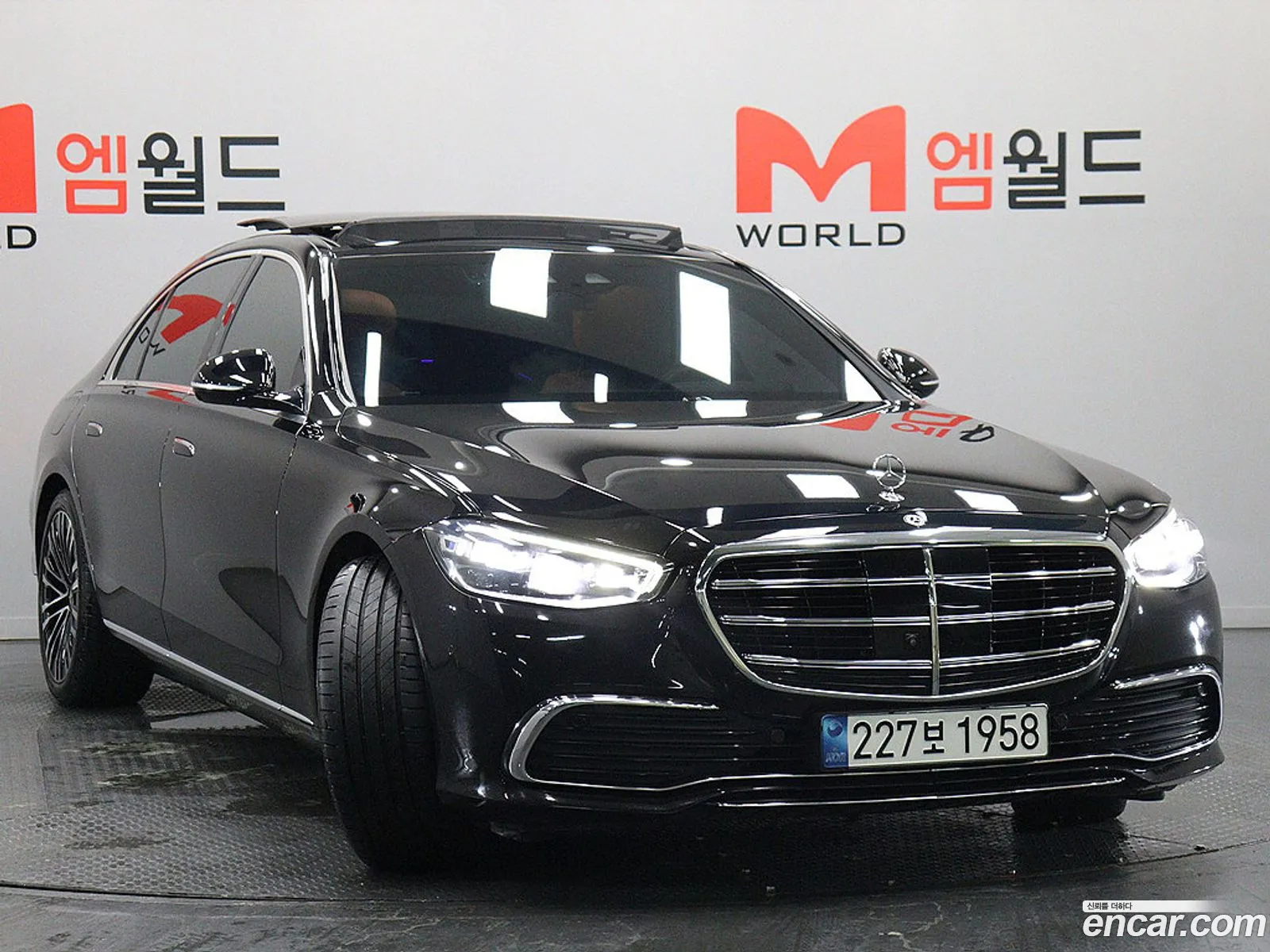 Mercedes-Benz S-Class W223 2023 — 12
