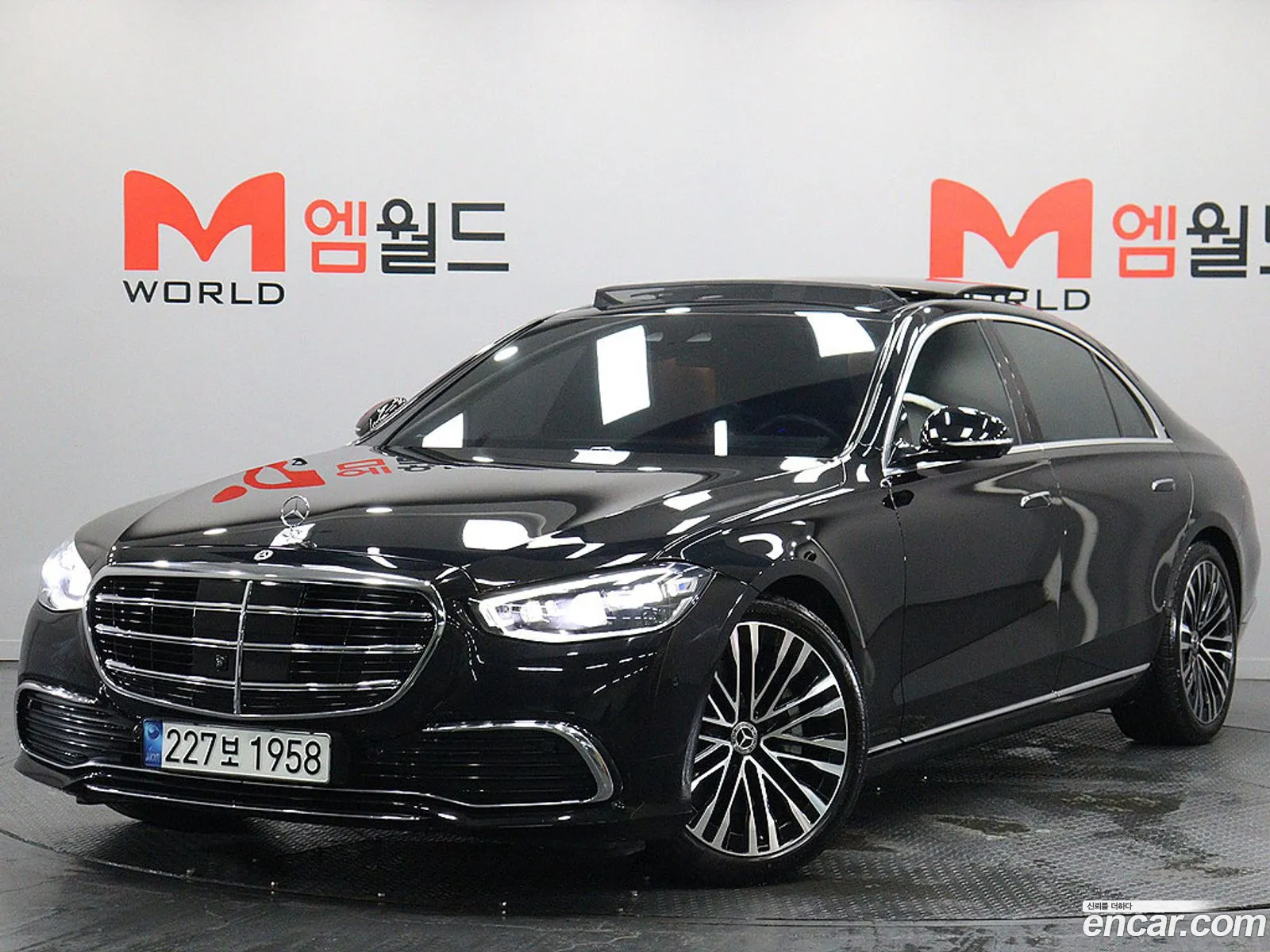 Mercedes-Benz S-Class W223 2023 — 20