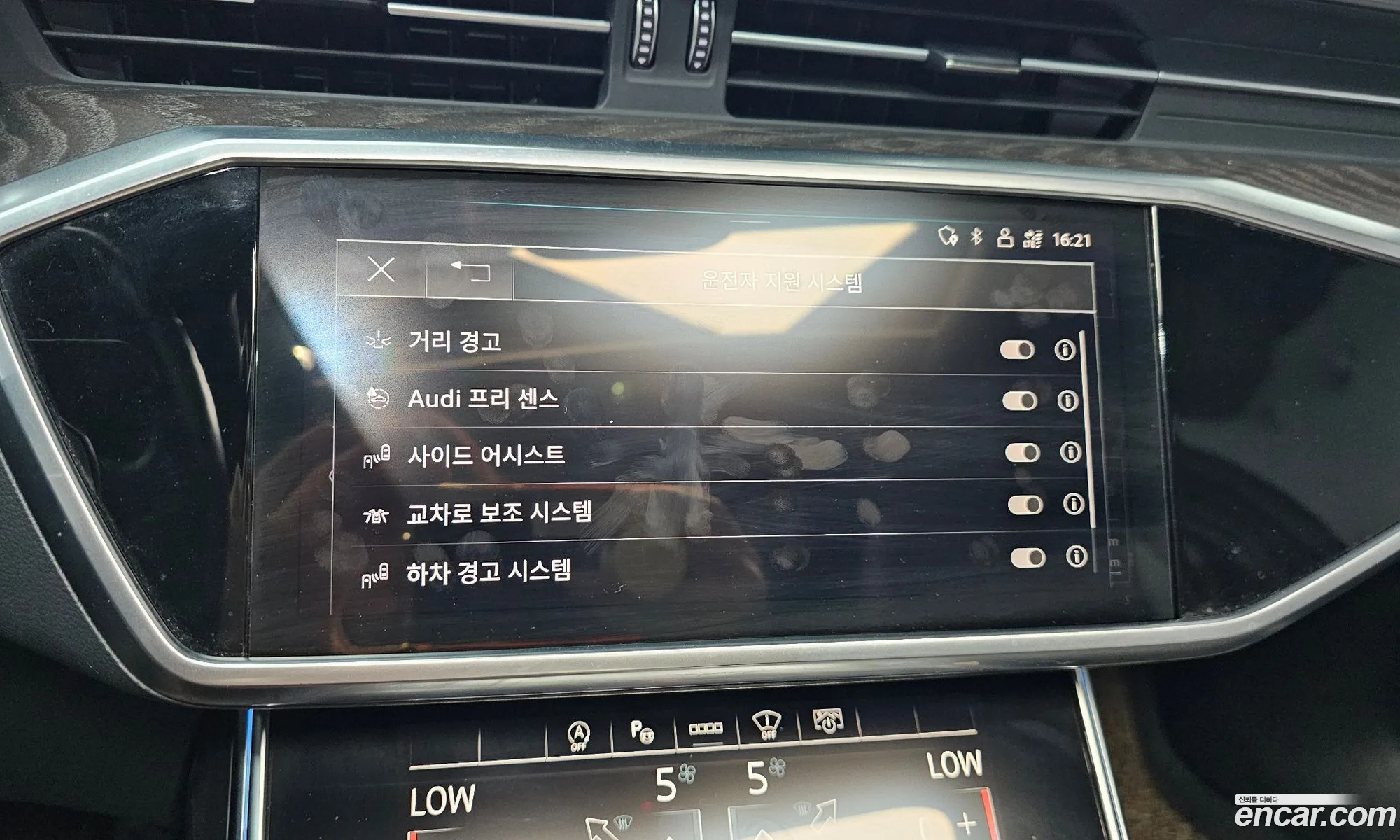 Audi A6 2022 WAUZZZF20NN013073 — 5