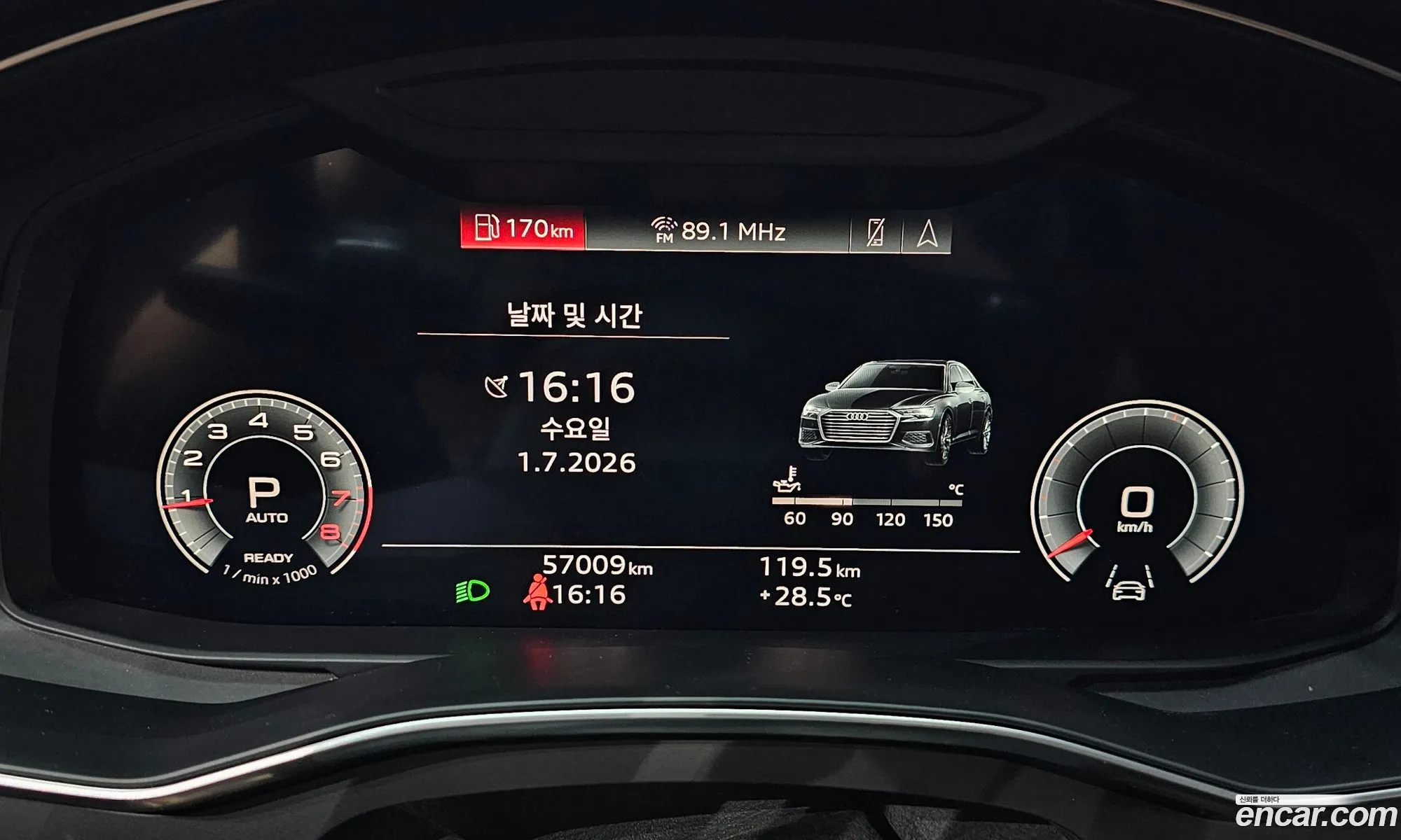 Audi A6 2022 WAUZZZF20NN013073 — 6