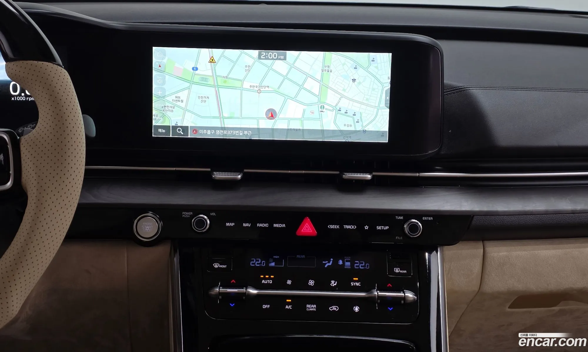 Kia Carnival 2022 — 9
