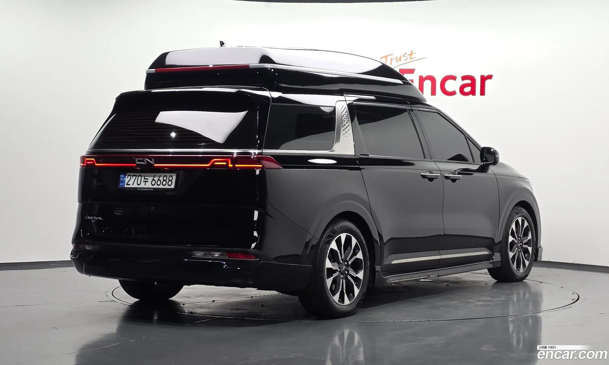 Kia Carnival 2022 — 8