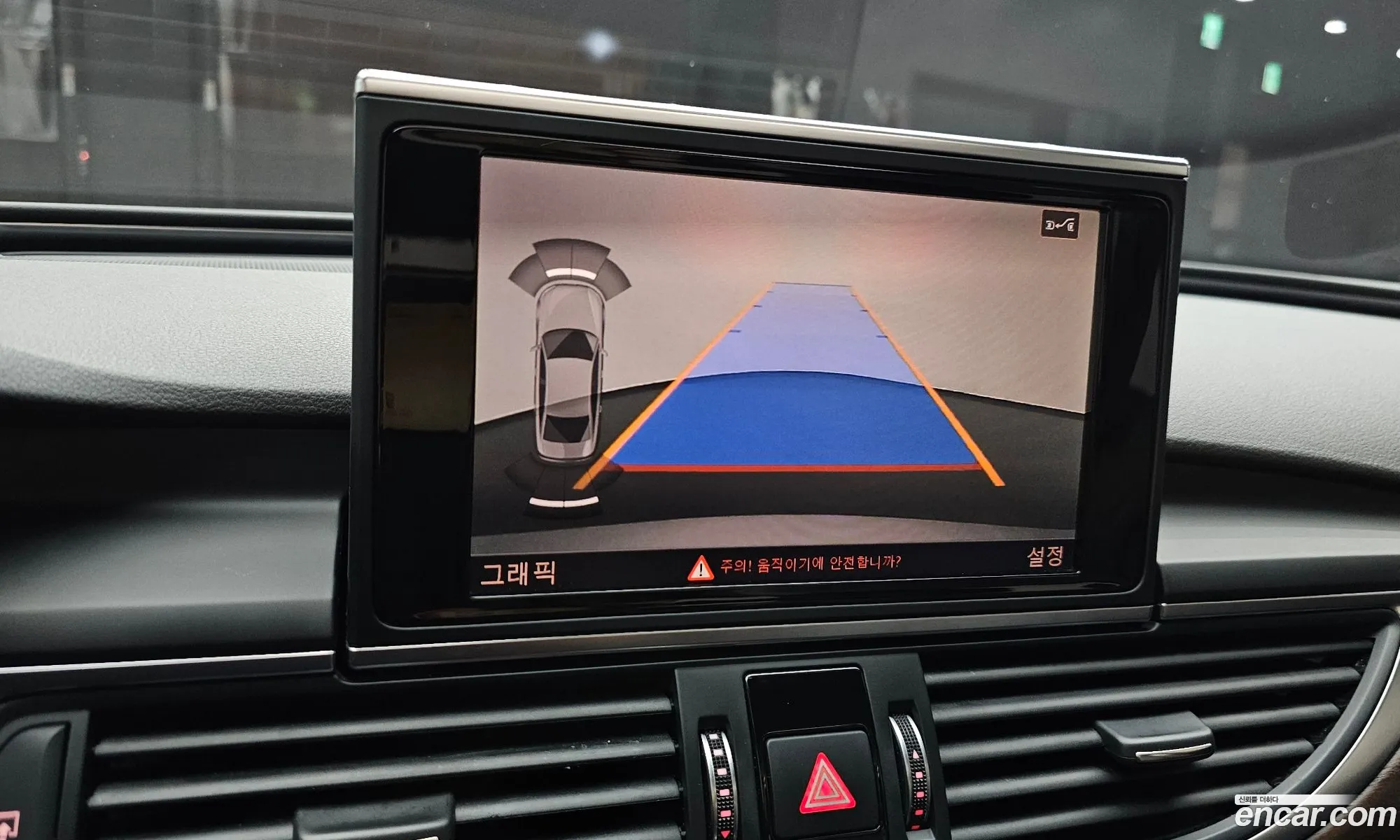 Audi A6 2016 WAUZZZ4G2GN144586 — 14