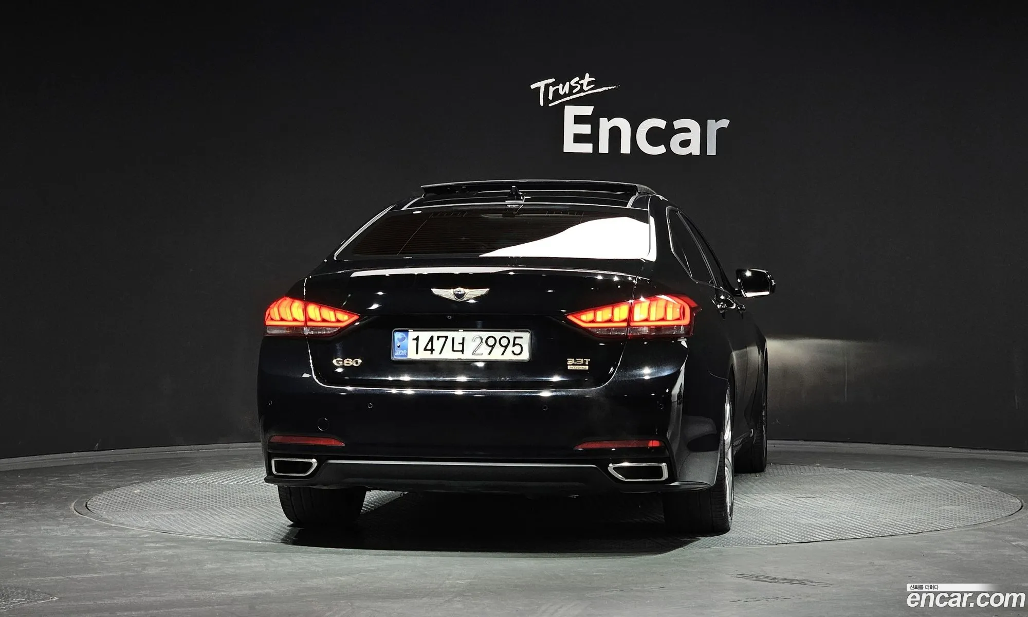 Hyundai Genesis DH 2016 — 5