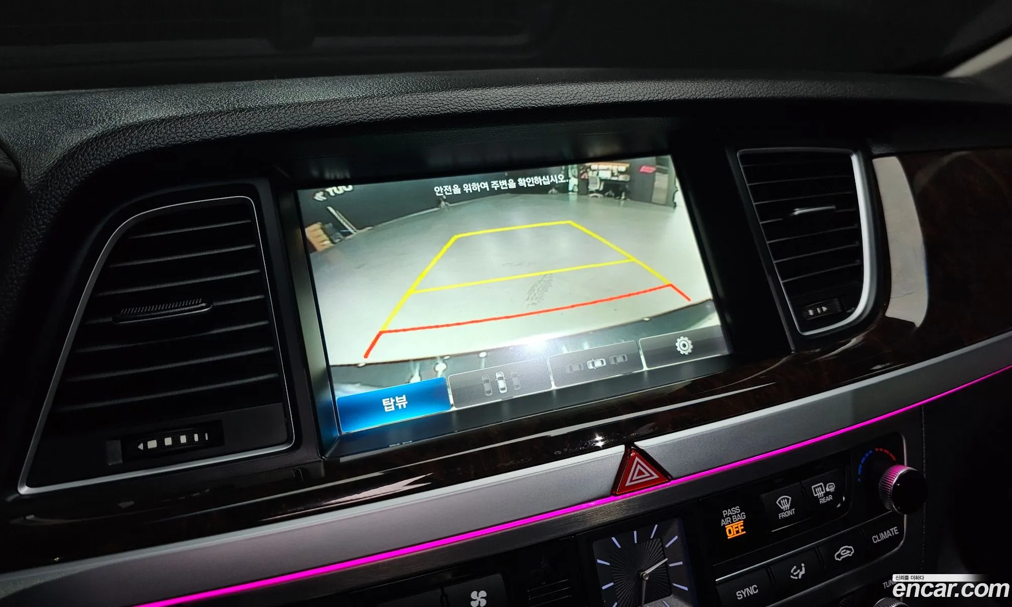 Hyundai Genesis DH 2016 — 14