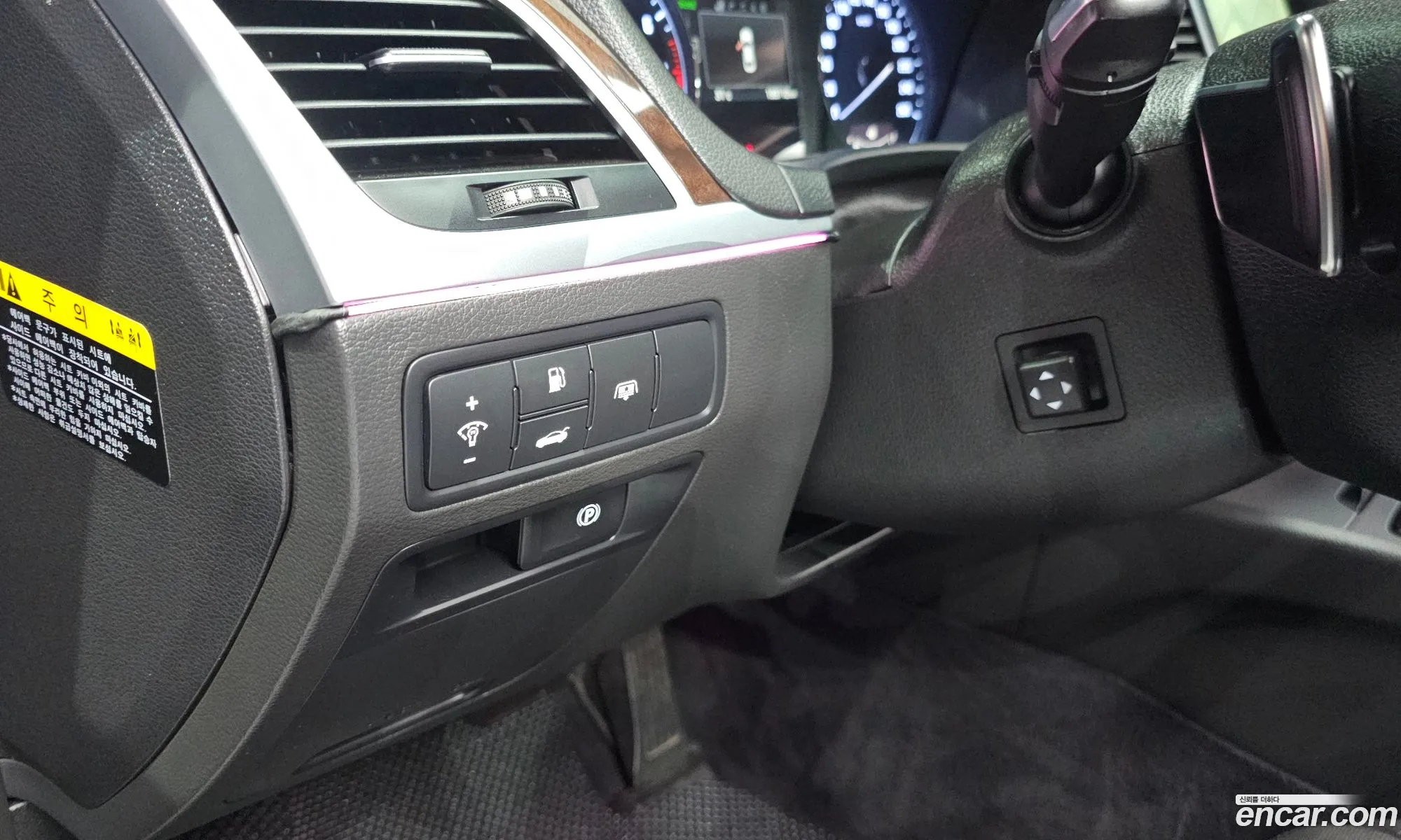 Hyundai Genesis DH 2016 — 12