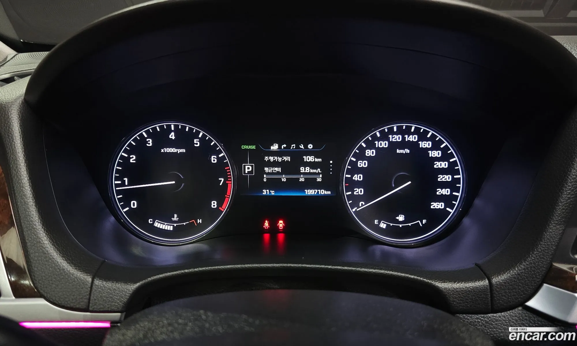 Hyundai Genesis DH 2016 — 19