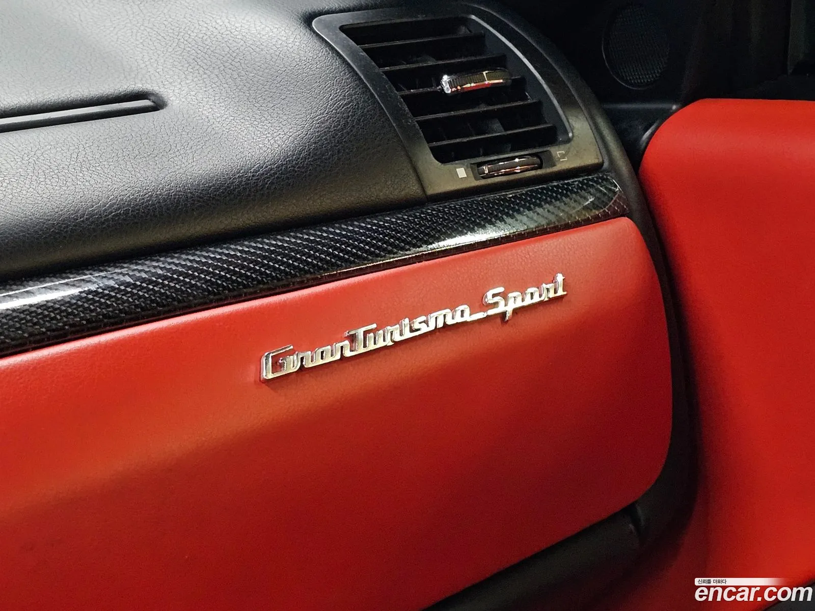Maserati GranTurismo 2012 — 3