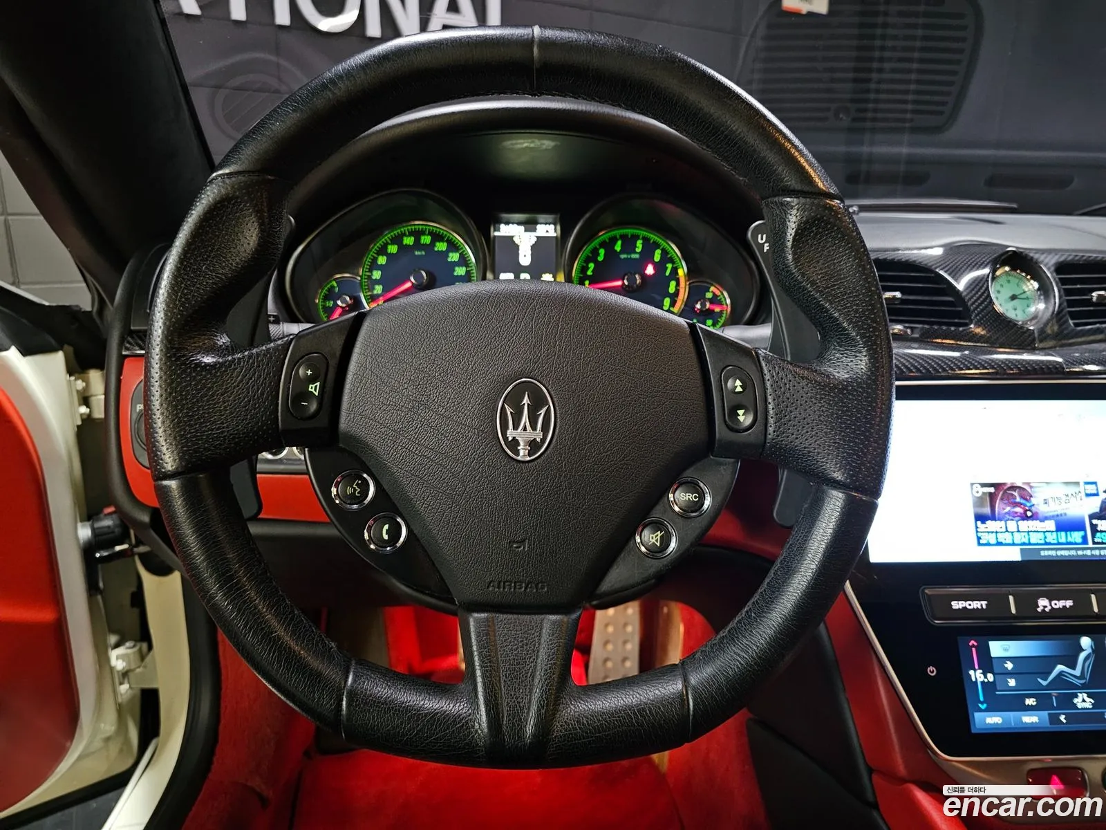 Maserati GranTurismo 2012 — 7