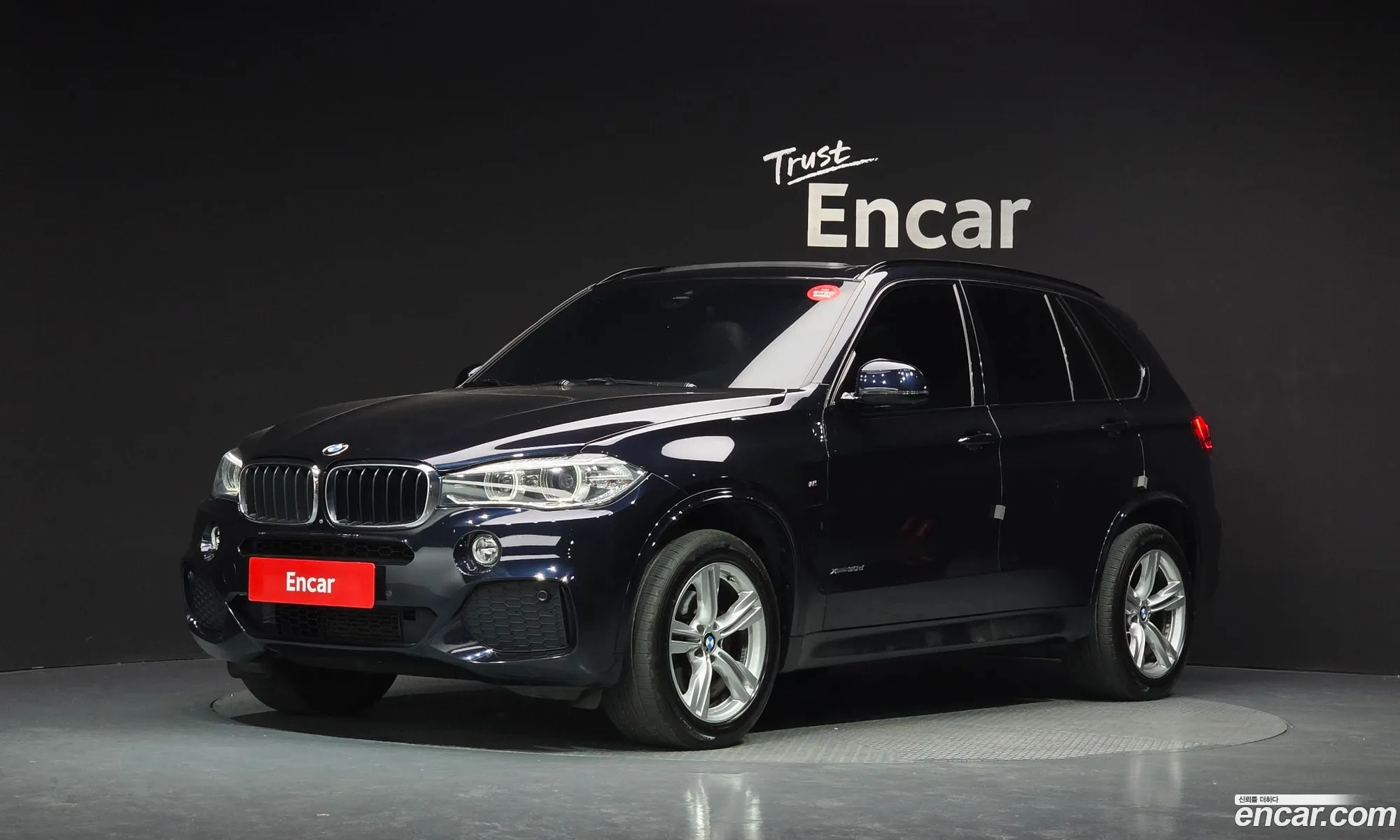 BMW X5 2018 WBAKS410111111111 — 6