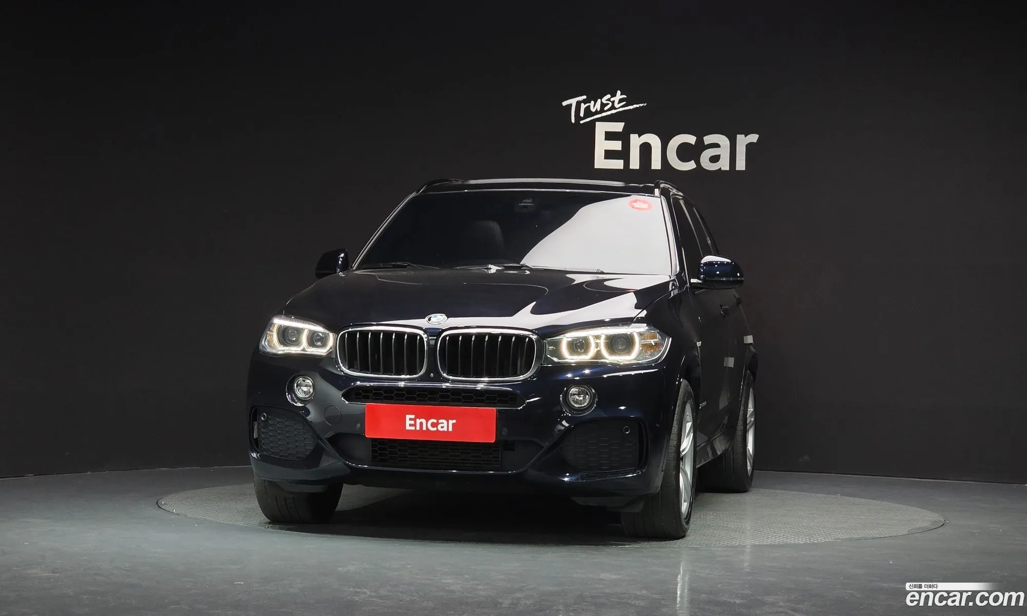 BMW X5 2018 WBAKS410111111111 — 13