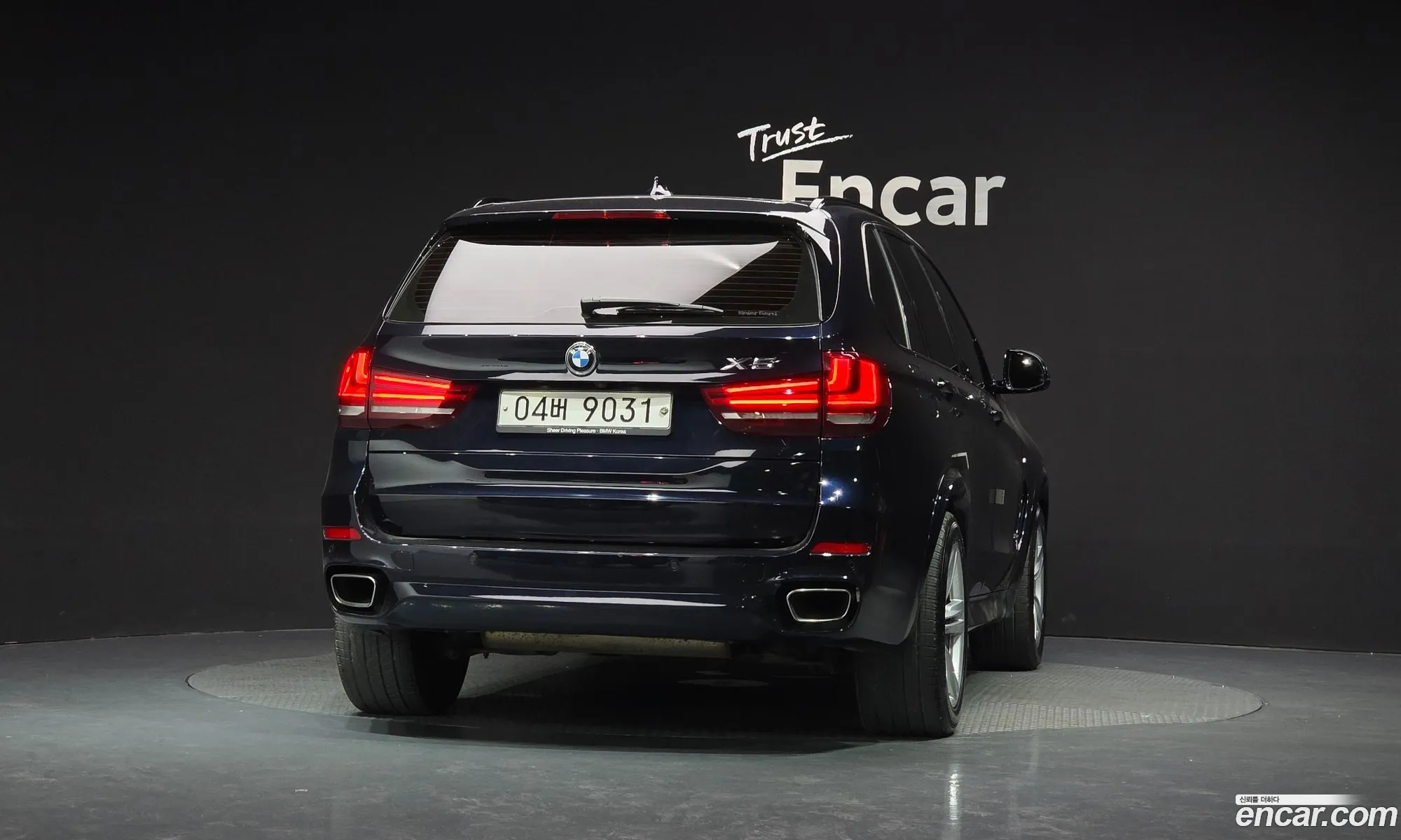 BMW X5 2018 WBAKS410111111111 — 11