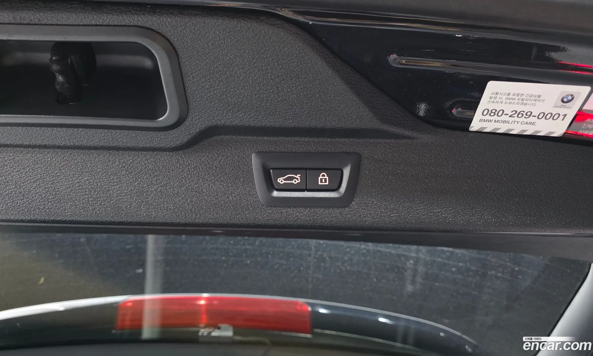 BMW X5 2018 WBAKS410111111111 — 14