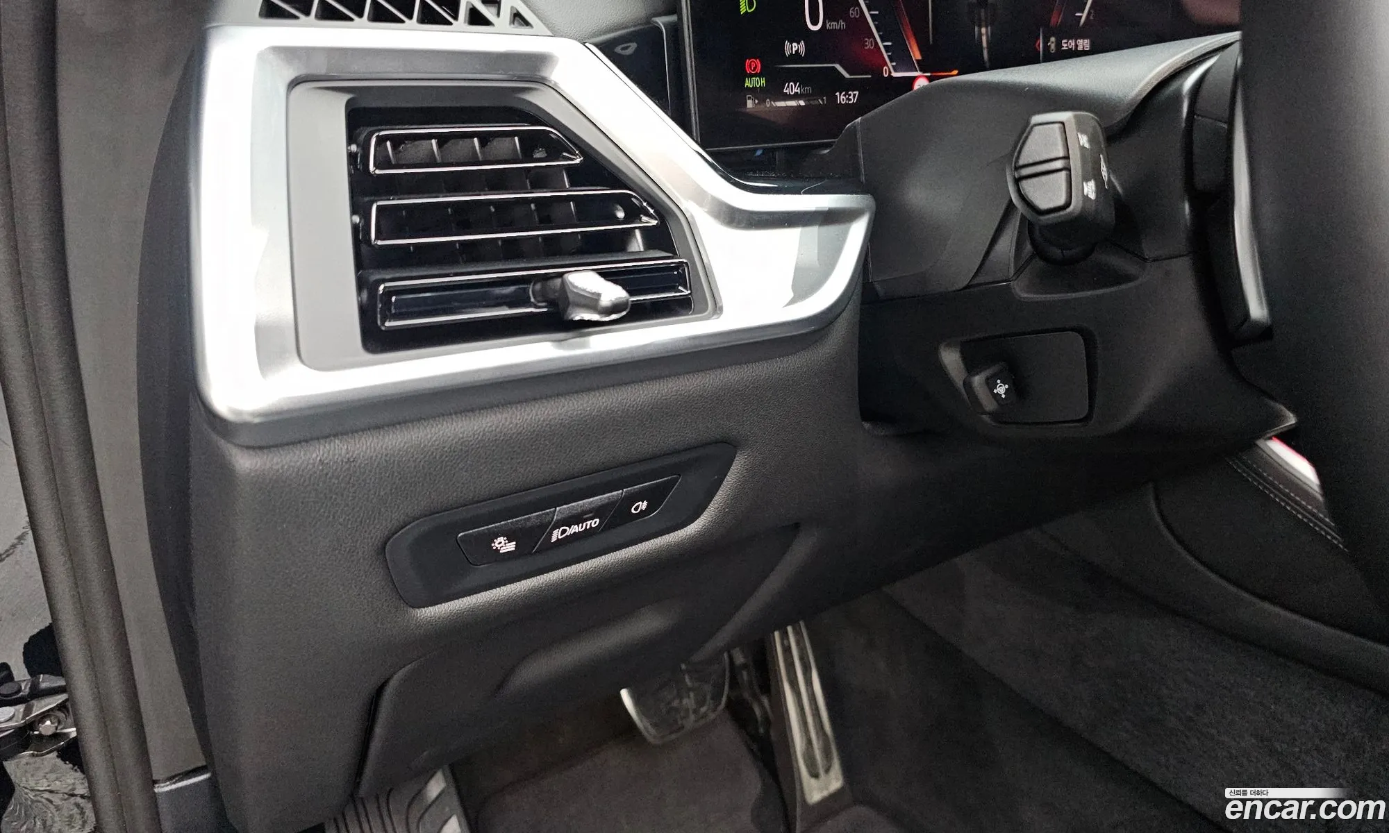 BMW X5 2026 WBA21EU05T9184930 — 30