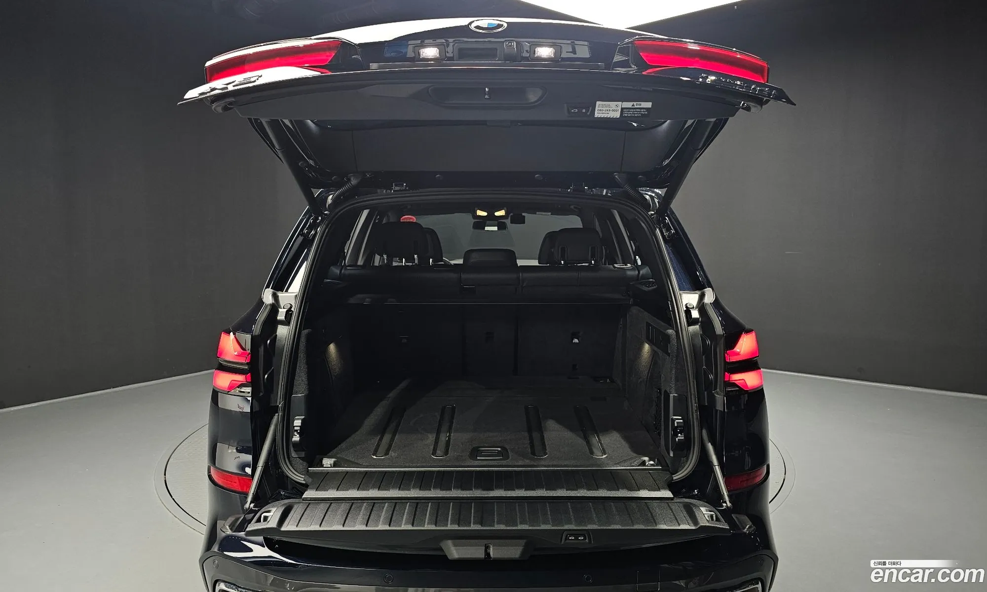 BMW X5 2026 WBA21EU05T9184930 — 2