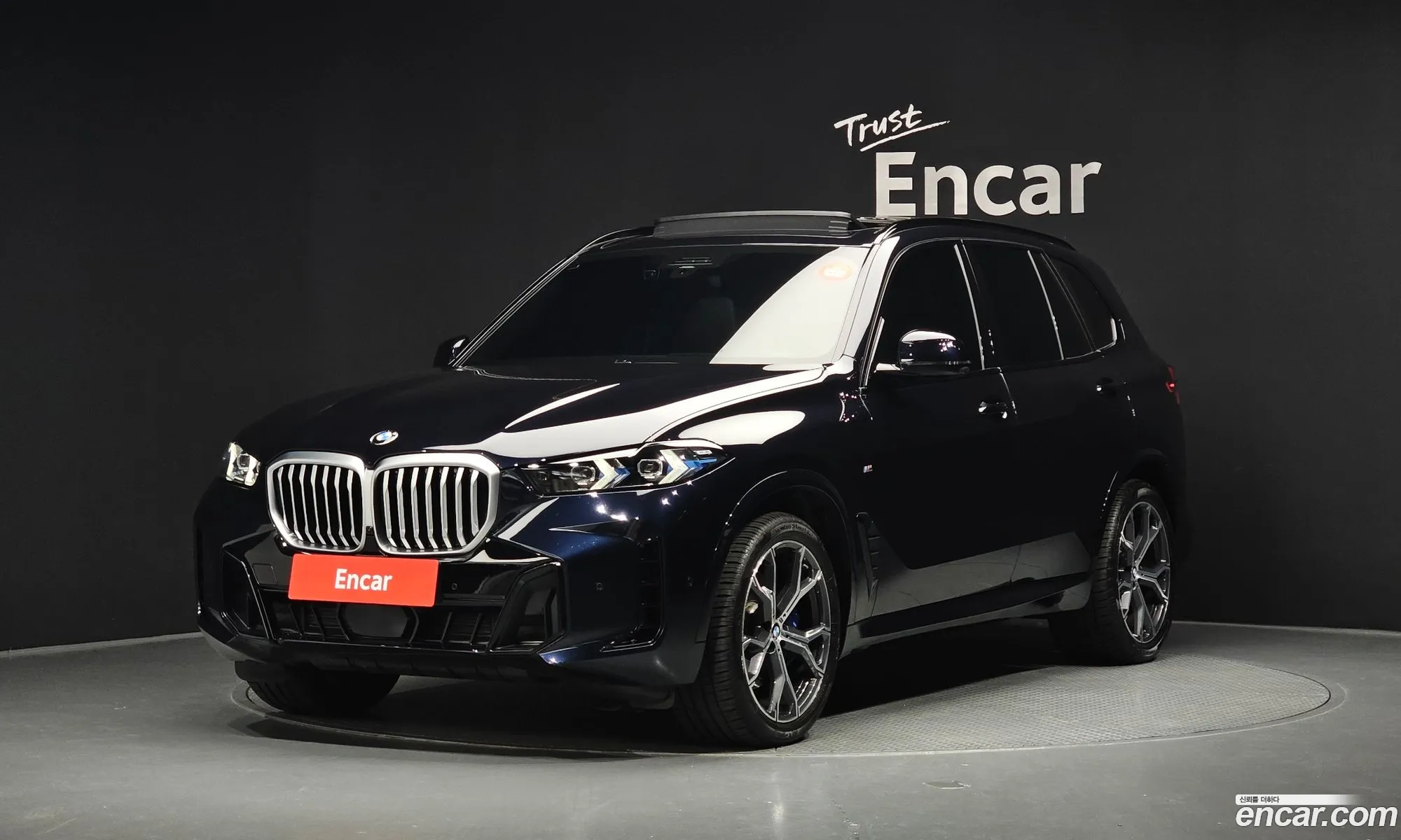 BMW X5 2026 WBA21EU05T9184930 — 17