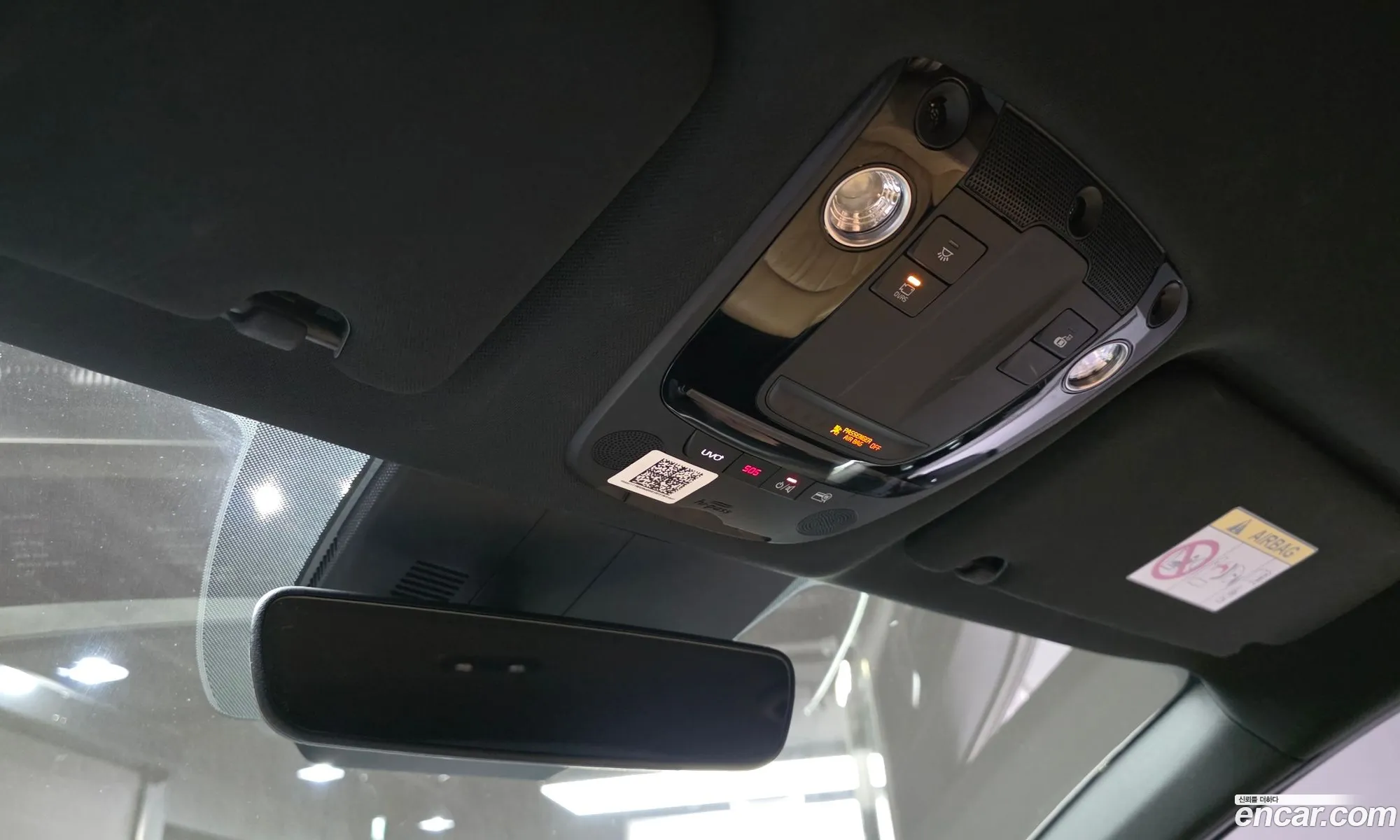 Kia K5 Hybrid 2021 — 31