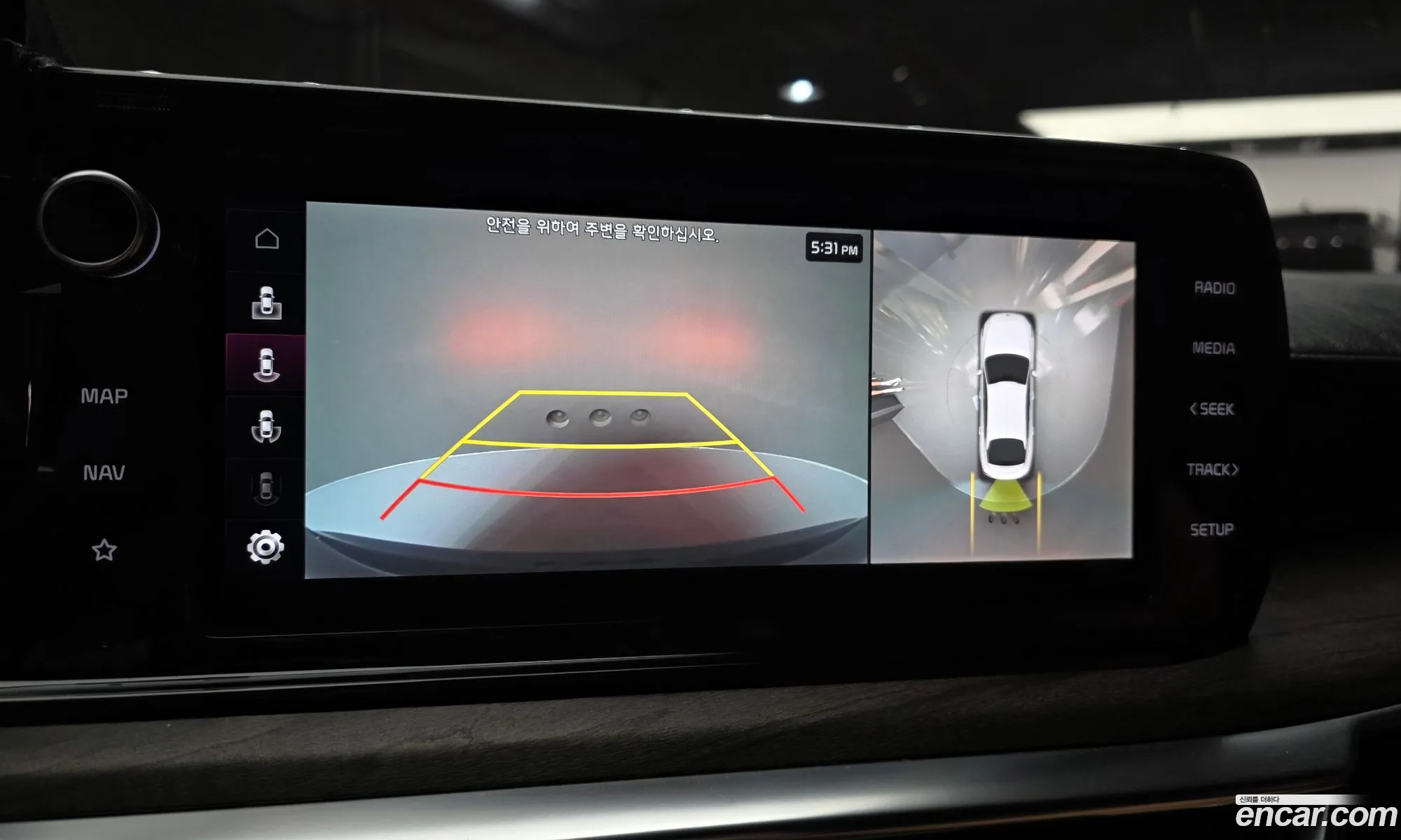 Kia K5 Hybrid 2021 — 14