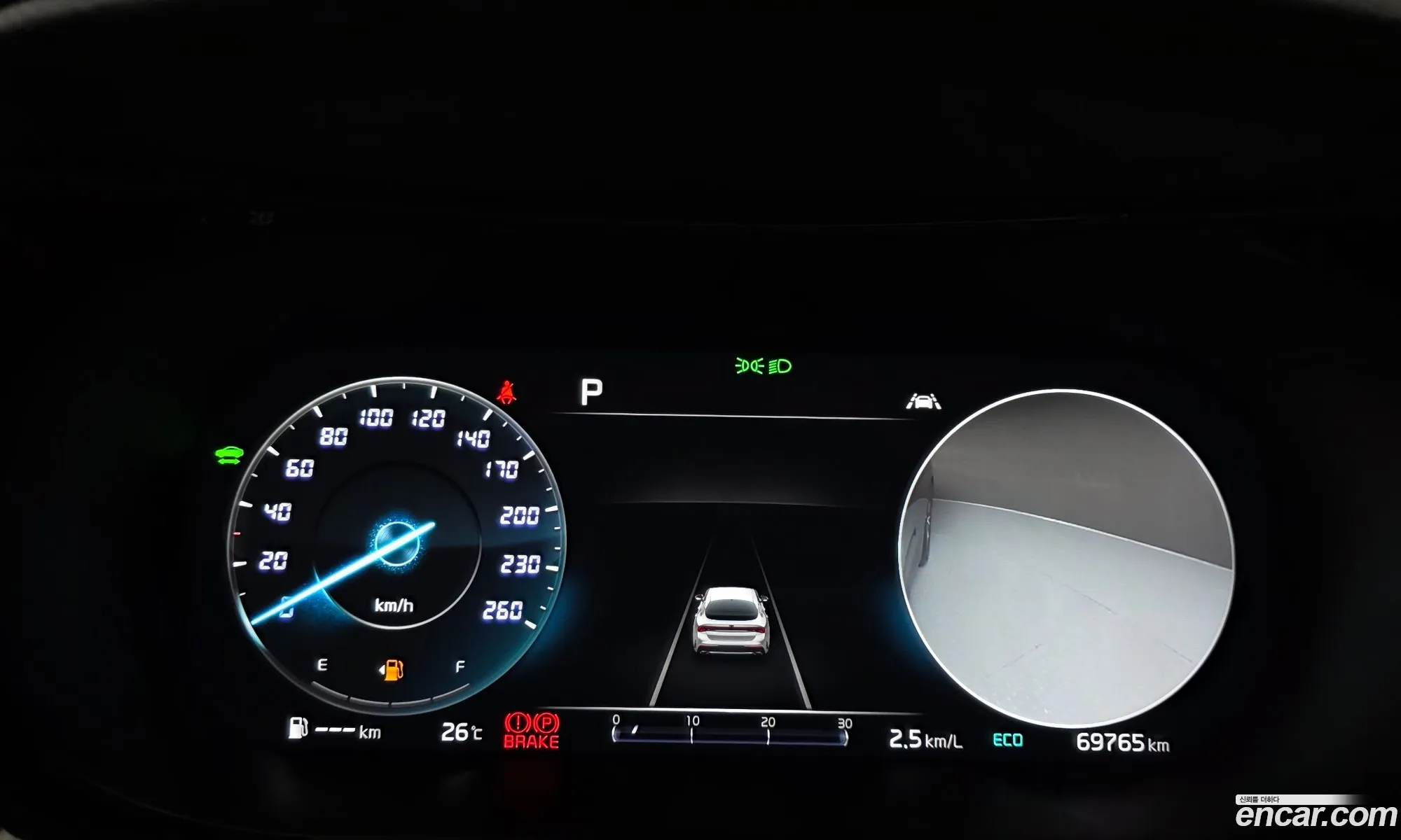 Kia K5 Hybrid 2021 — 27
