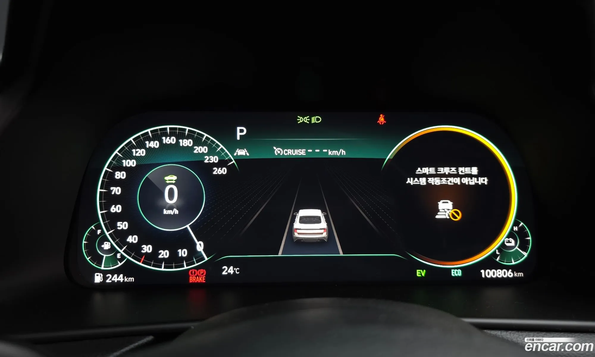Hyundai Sonata Hybrid 2019 — 27