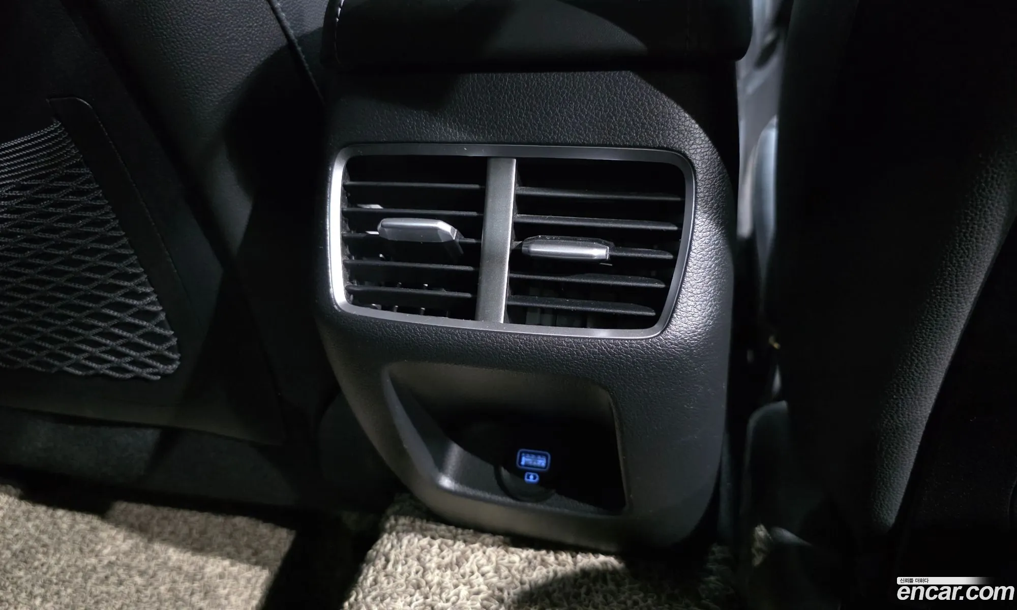 Hyundai Sonata Hybrid 2019 — 11