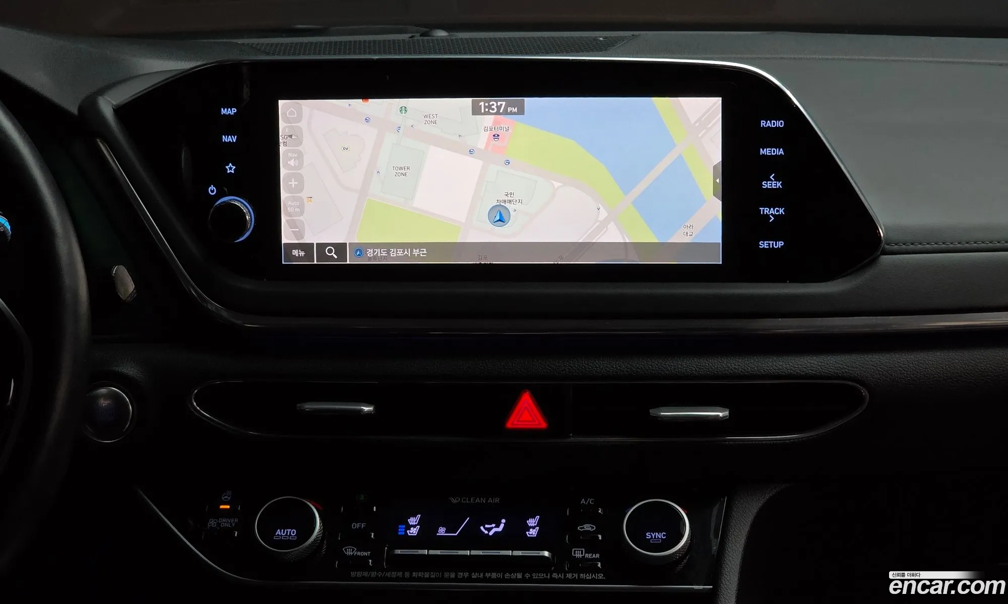 Hyundai Sonata Hybrid 2019 — 32