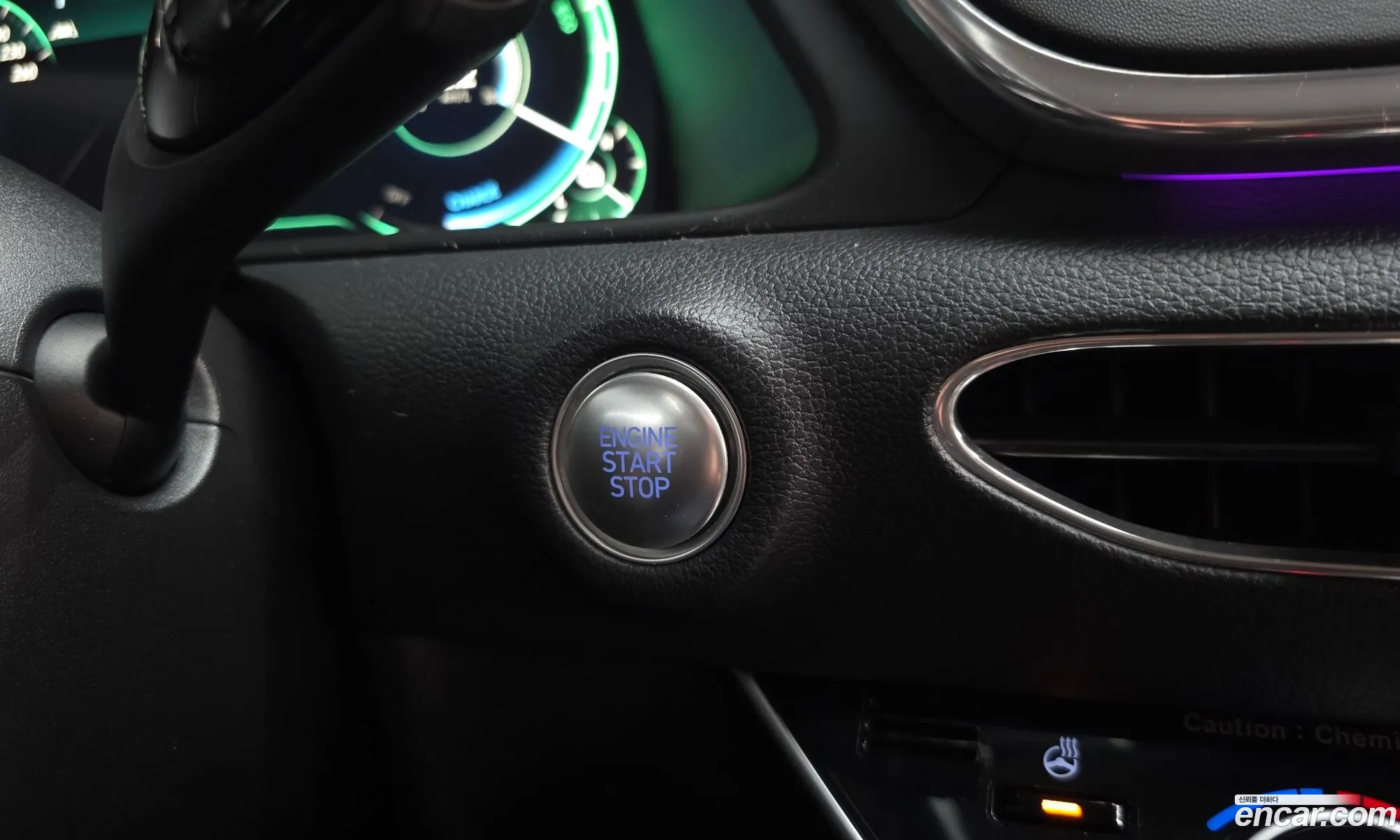 Hyundai Sonata Hybrid 2019 — 29