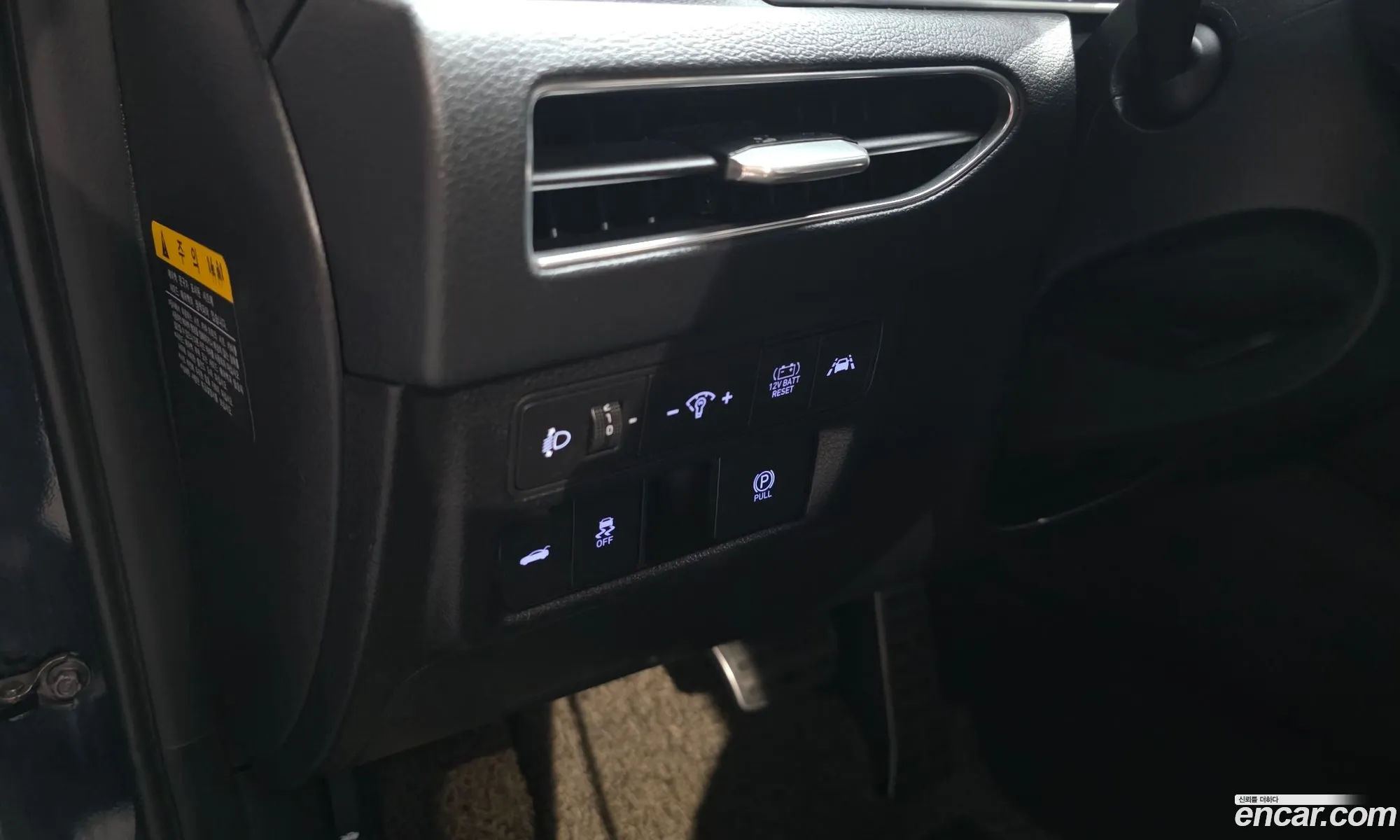 Hyundai Sonata Hybrid 2019 — 36
